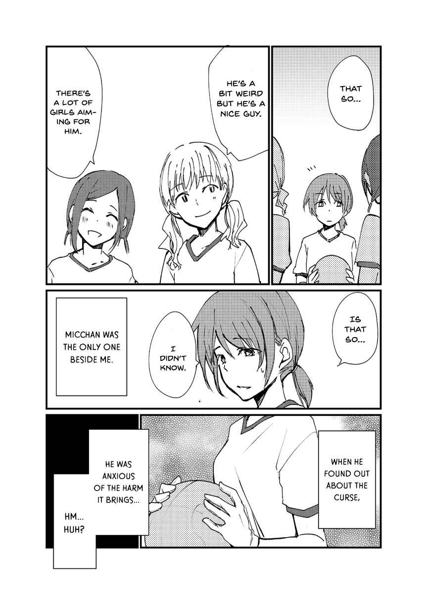 Page 2 Chapter 12 The Girl Who Always Wears Gloves