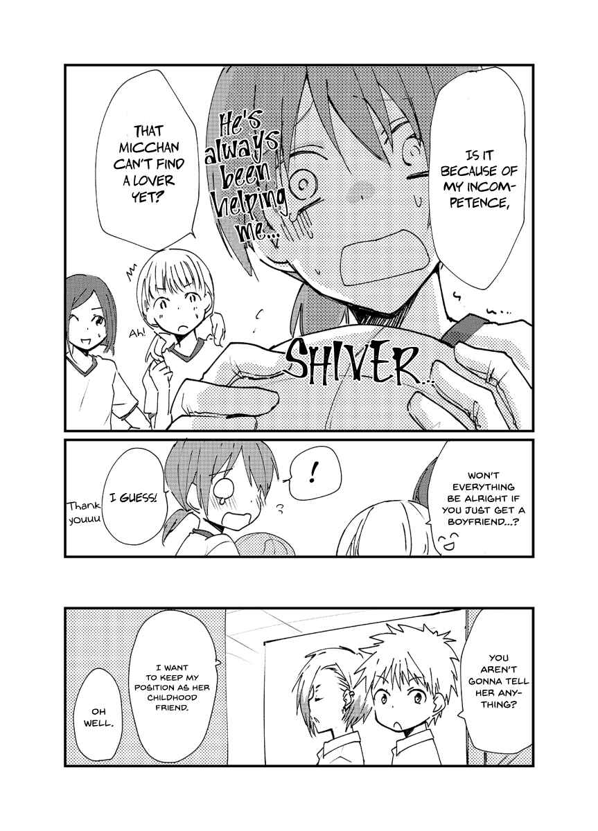 Page 3 Chapter 12 The Girl Who Always Wears Gloves