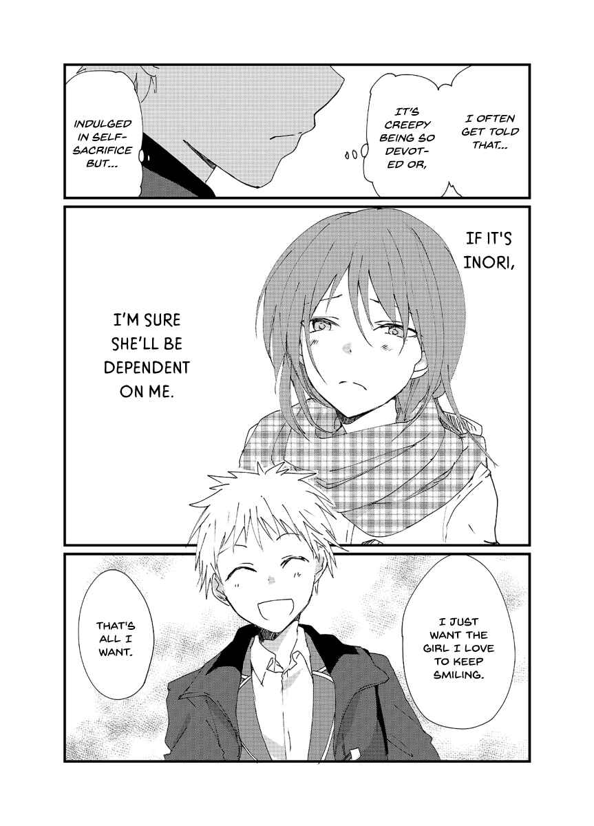 Page 5 Chapter 8 The Girl Who Always Wears Gloves