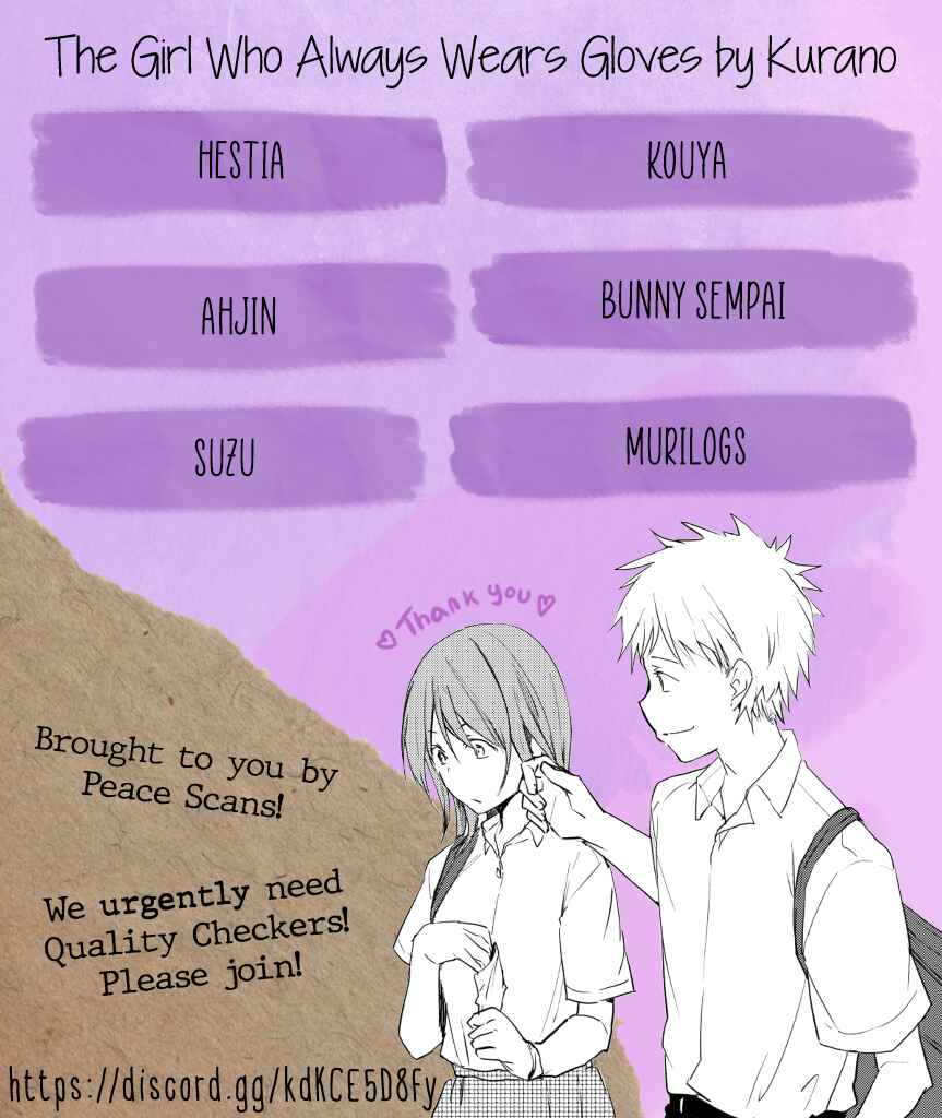 Page 5 Chapter 11 The Girl Who Always Wears Gloves