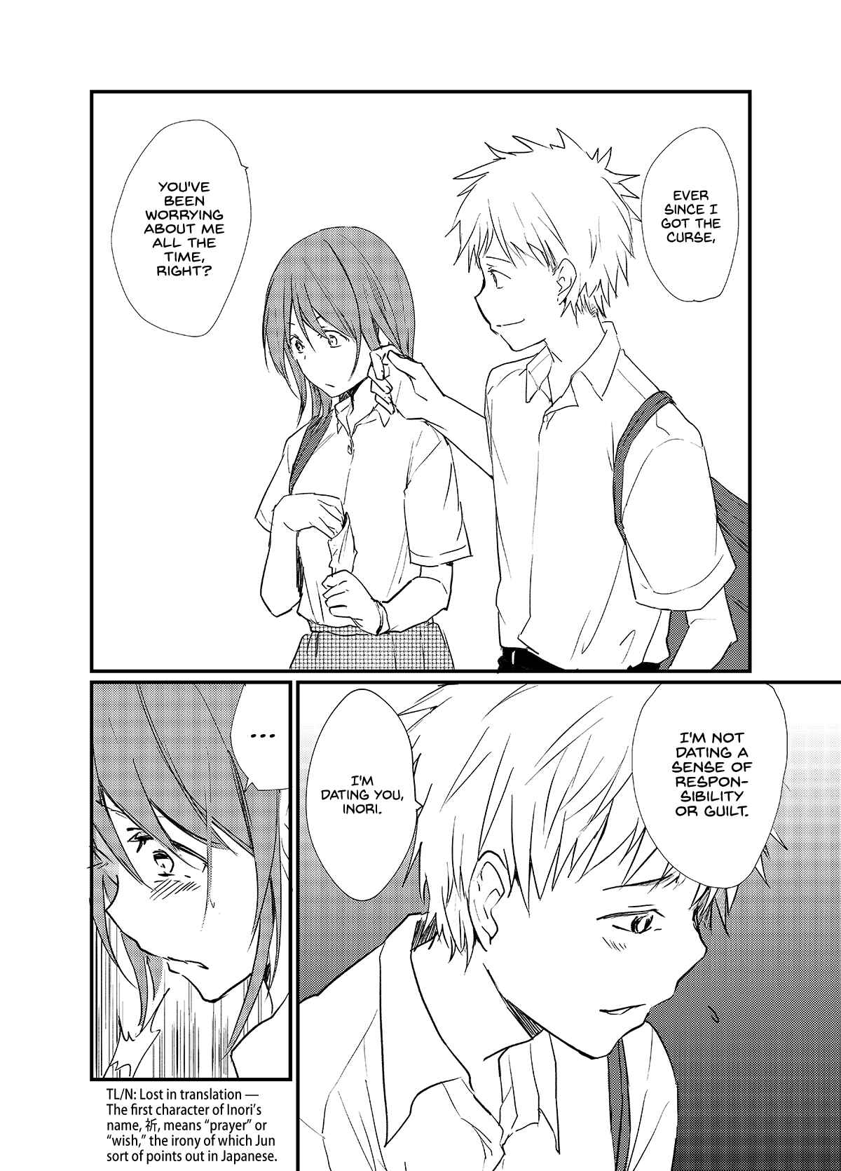 Page 3 Chapter 4 The Girl Who Always Wears Gloves