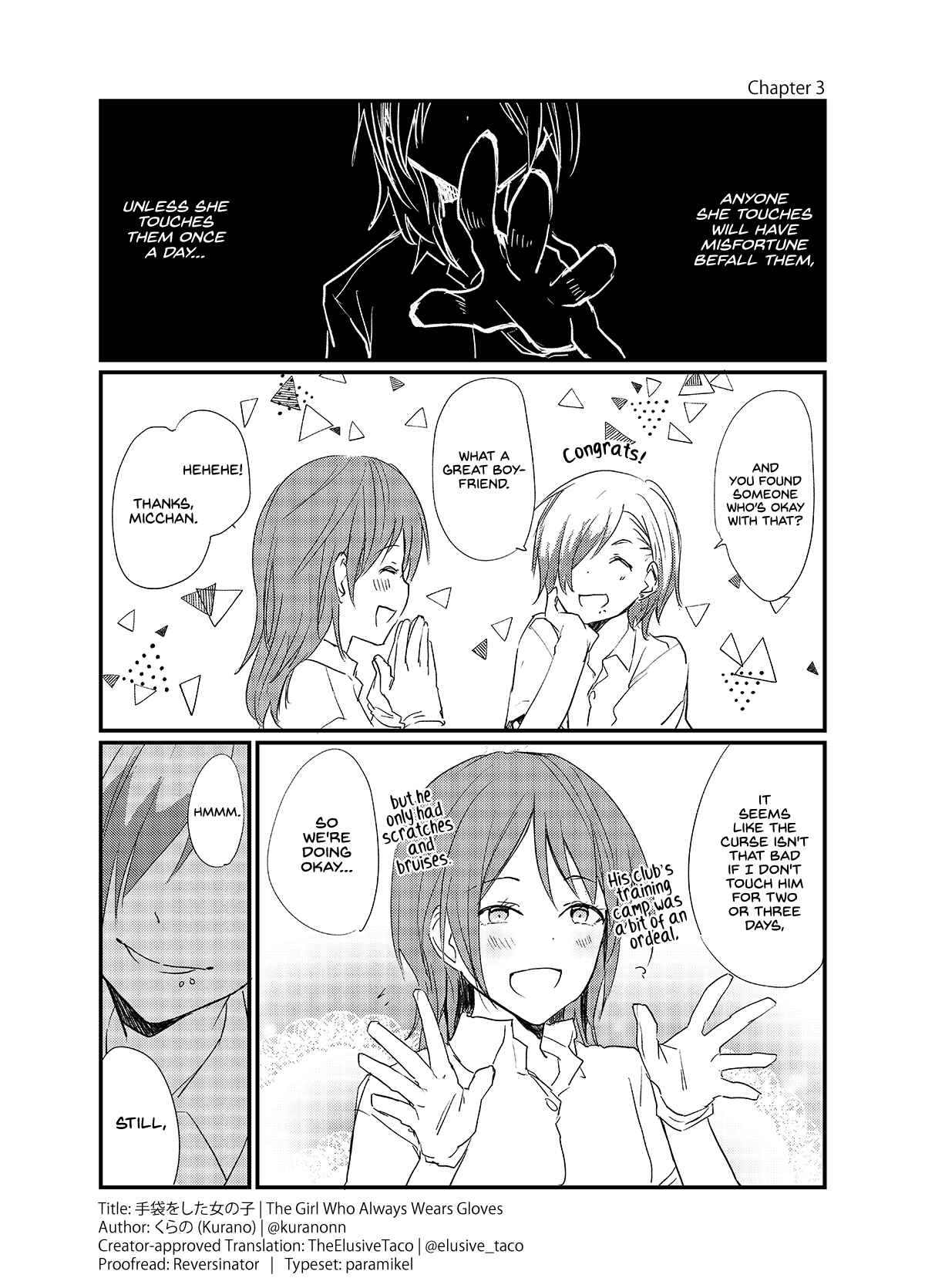 Page 1 Chapter 3 The Girl Who Always Wears Gloves