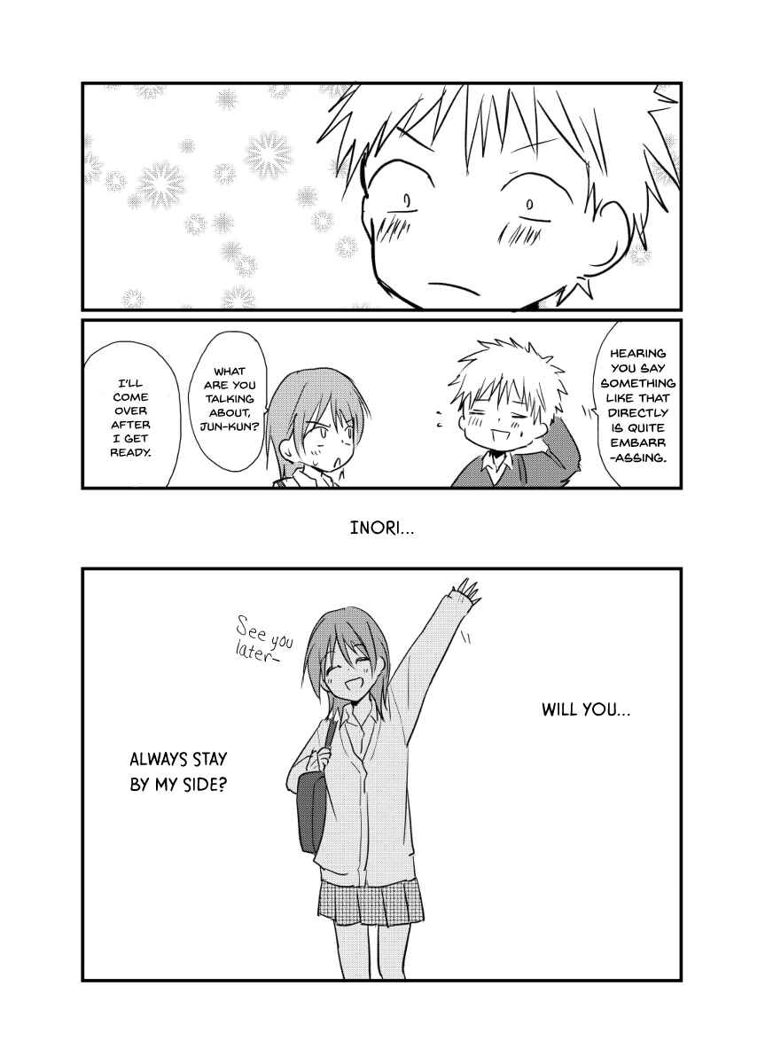 Page 4 Chapter 6 The Girl Who Always Wears Gloves
