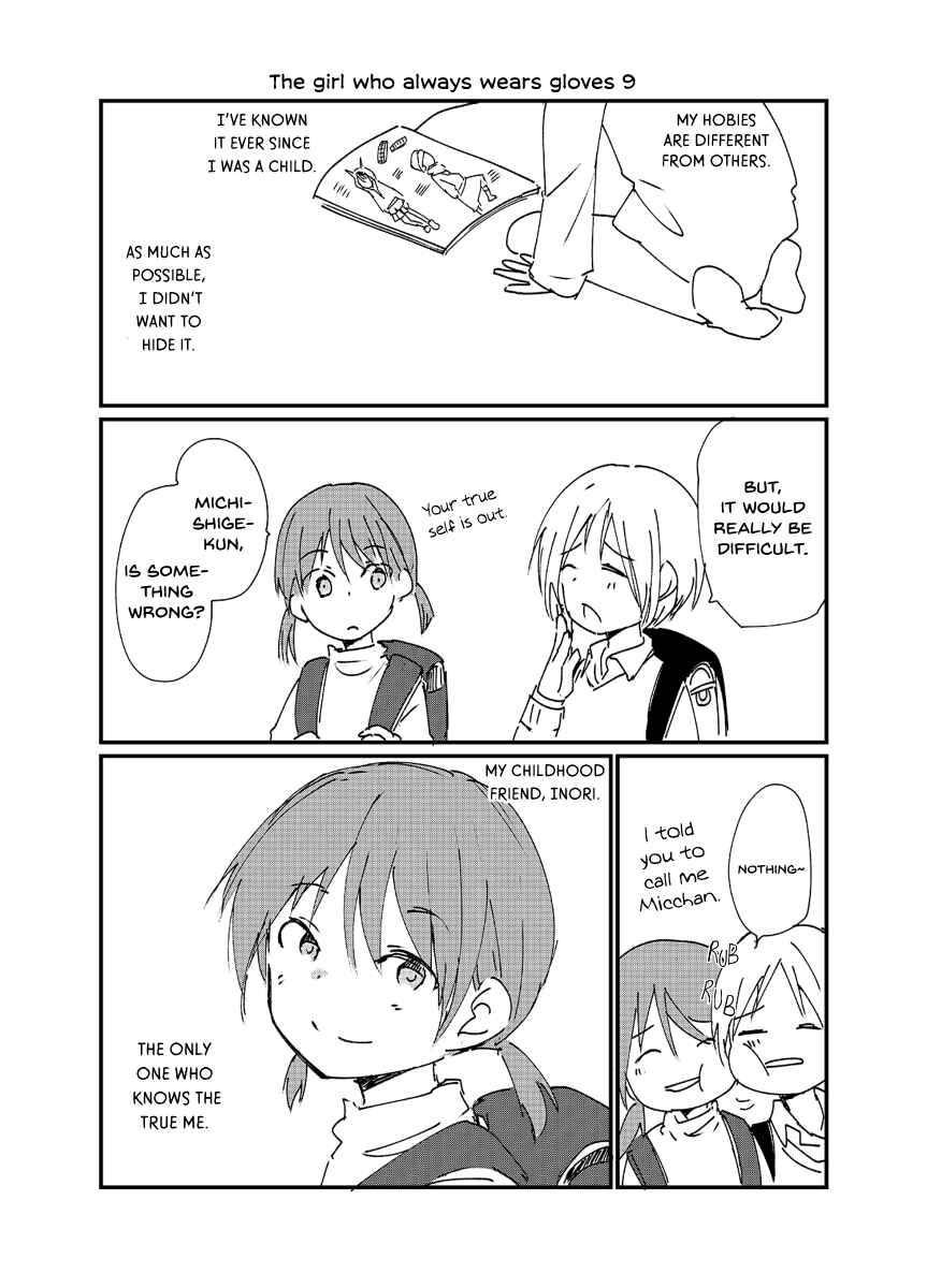 Page 2 Chapter 9 The Girl Who Always Wears Gloves