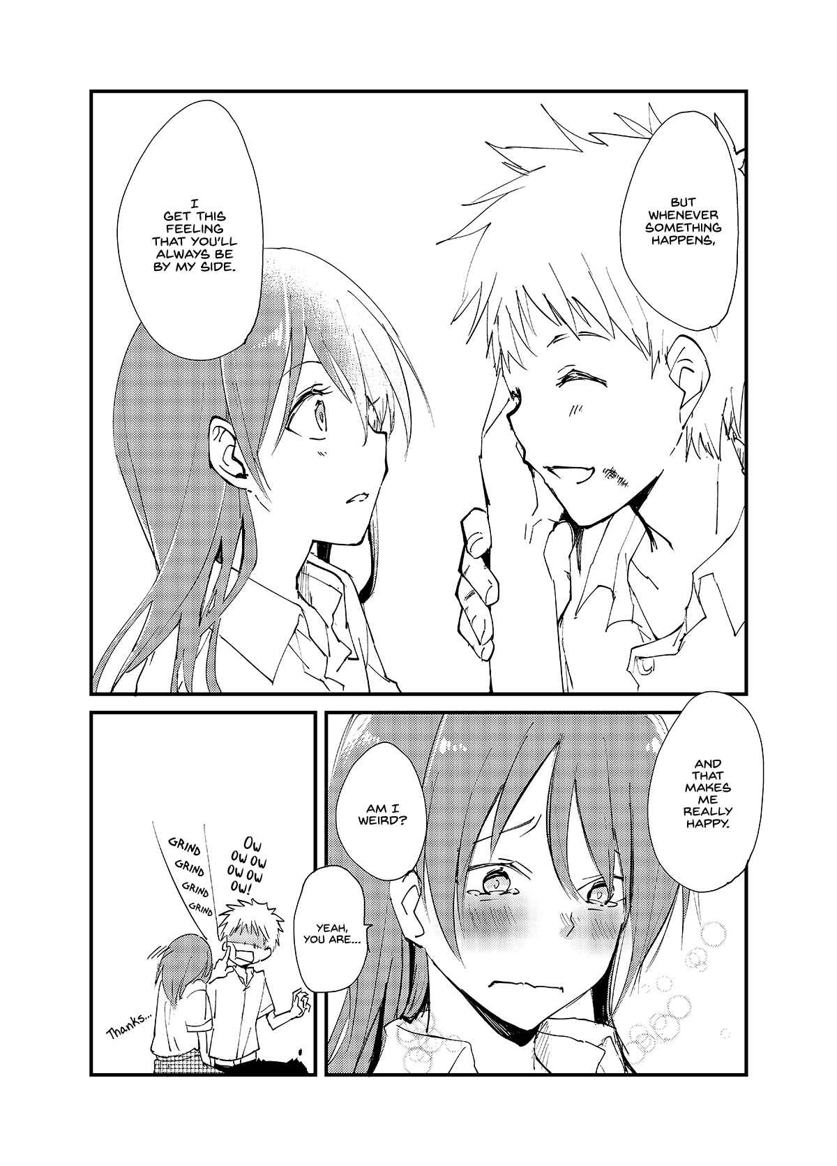 Page 3 Chapter 2 The Girl Who Always Wears Gloves