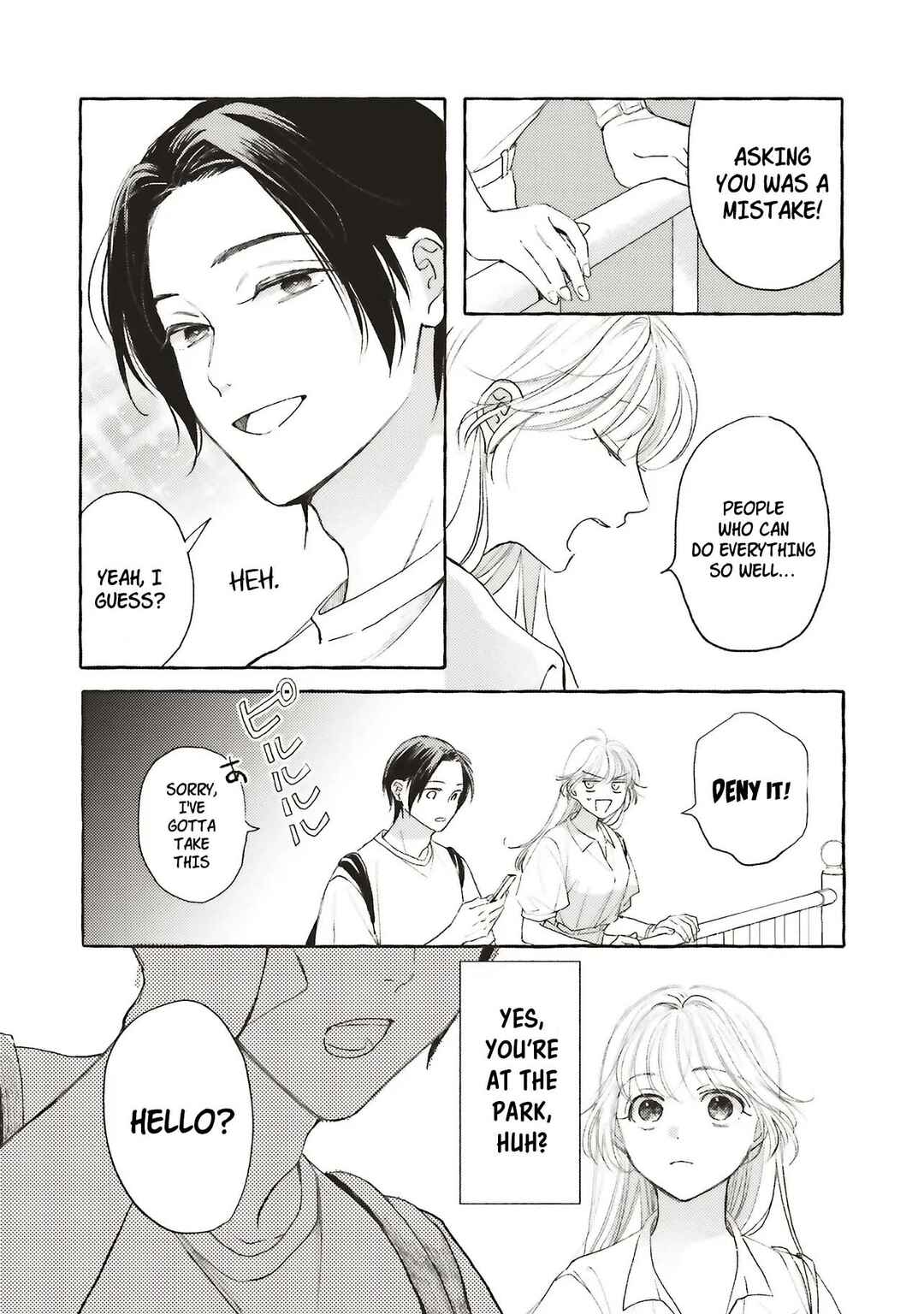 Page 16 Chapter 1.1 Ice Cream With You In The Corner Of The Night