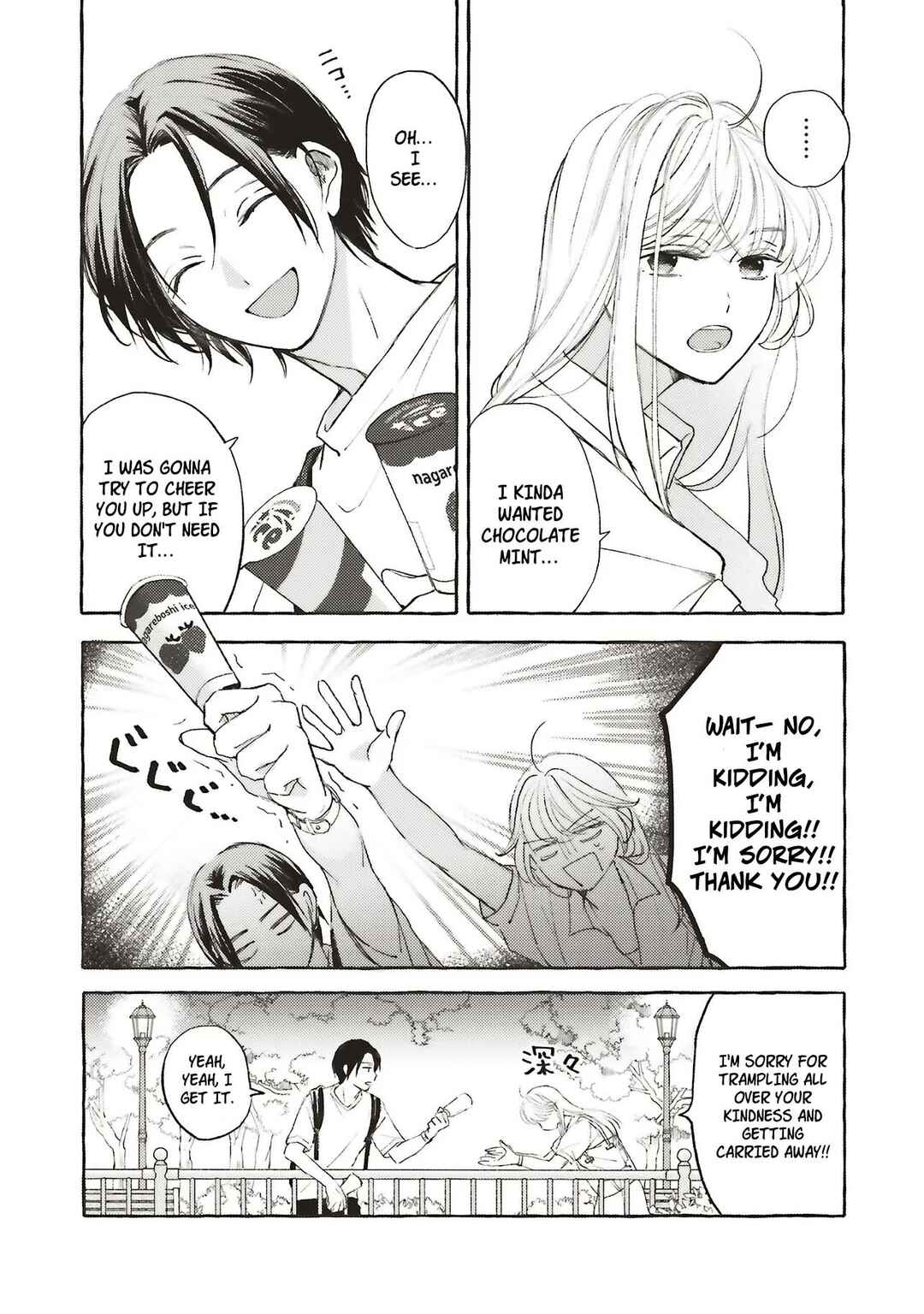 Page 8 Chapter 1.1 Ice Cream With You In The Corner Of The Night