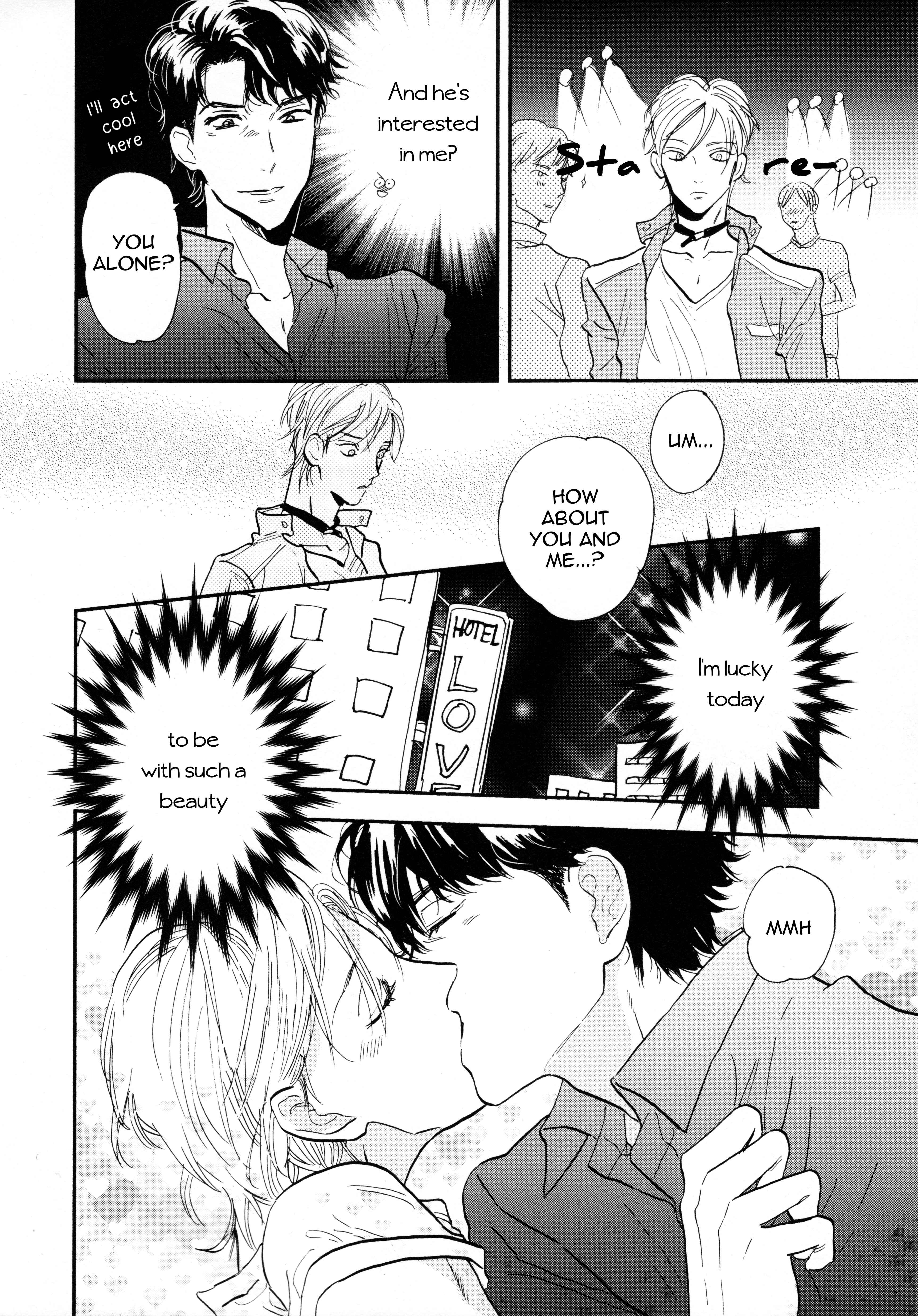Page 2 Chapter 4 Mesu Oniisan (Anthology)