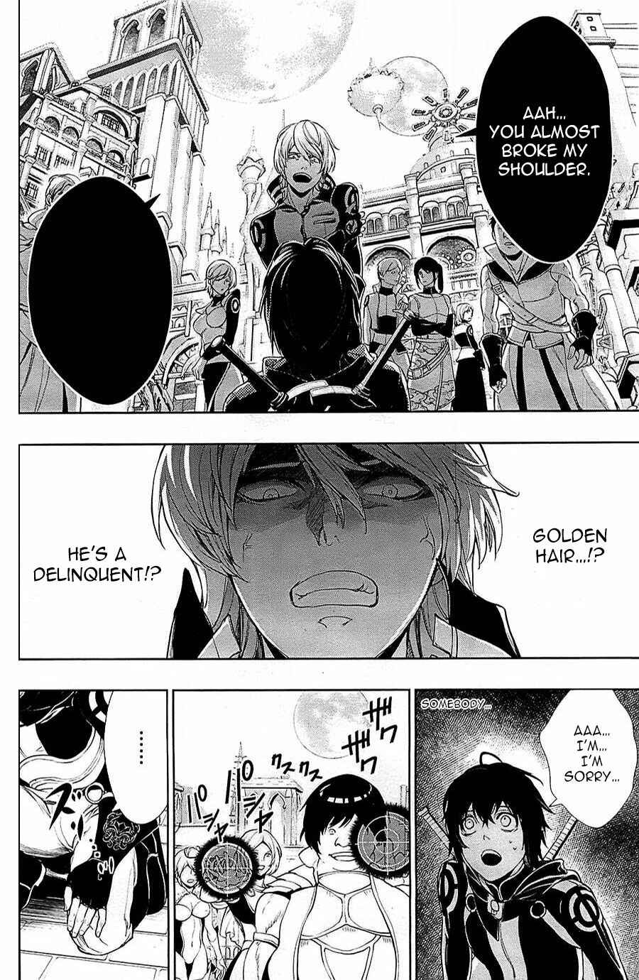 Page 12 Chapter 2 Zero no Shiniki
