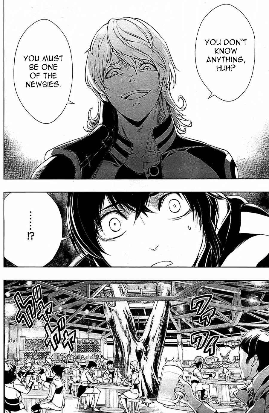 Page 16 Chapter 2 Zero no Shiniki