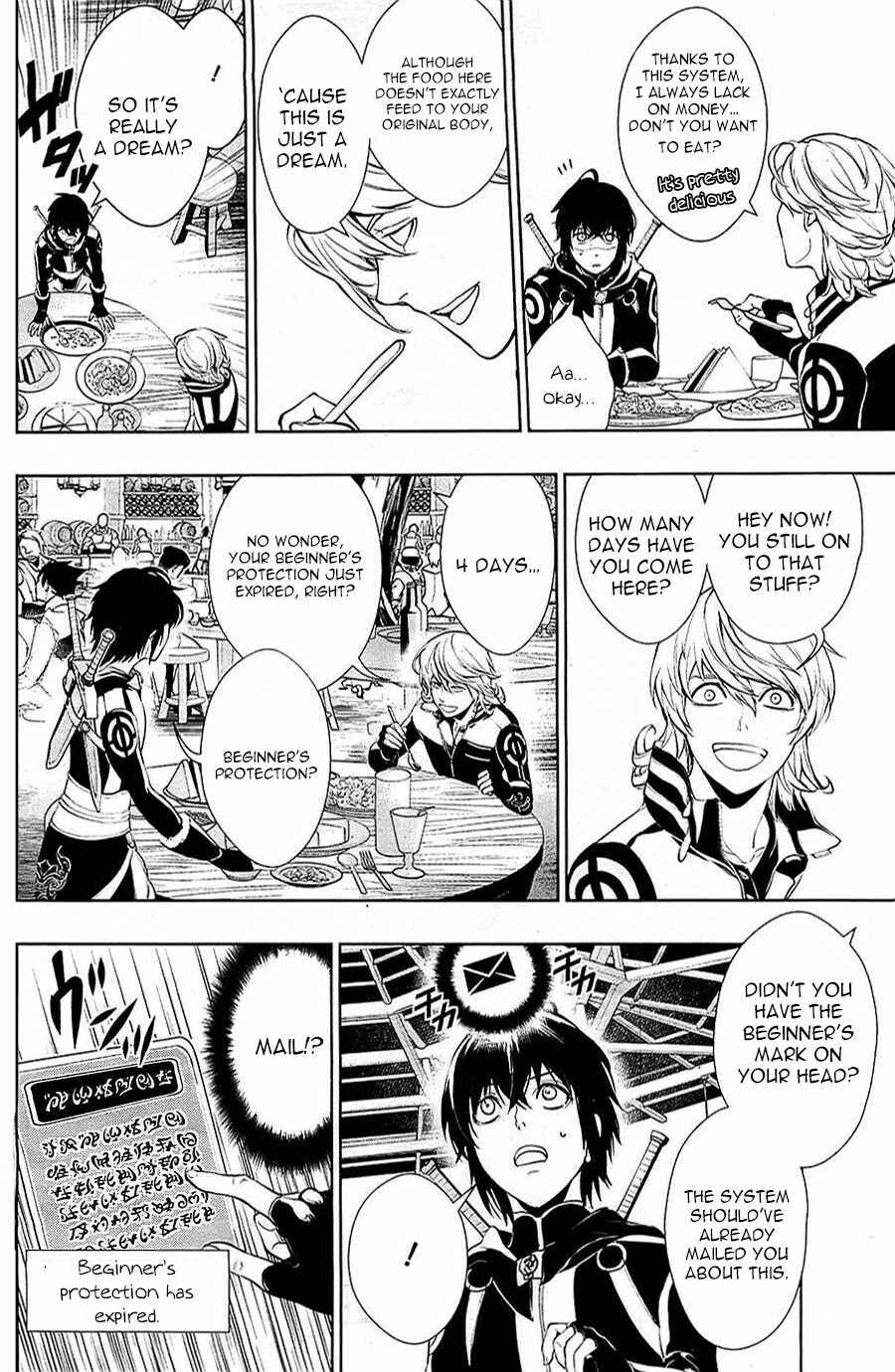 Page 18 Chapter 2 Zero no Shiniki