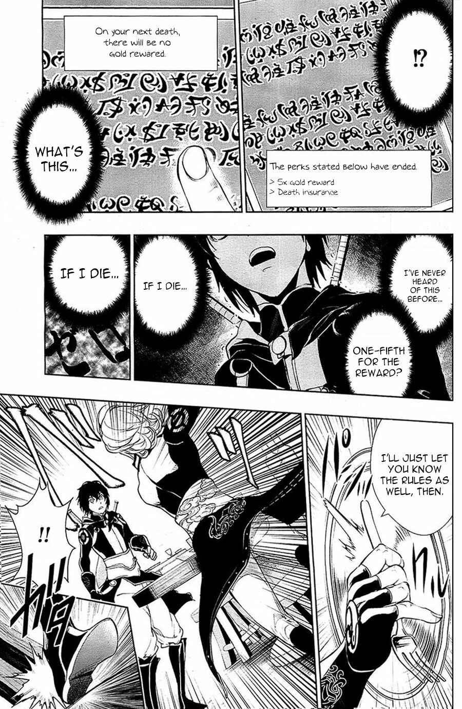Page 19 Chapter 2 Zero no Shiniki