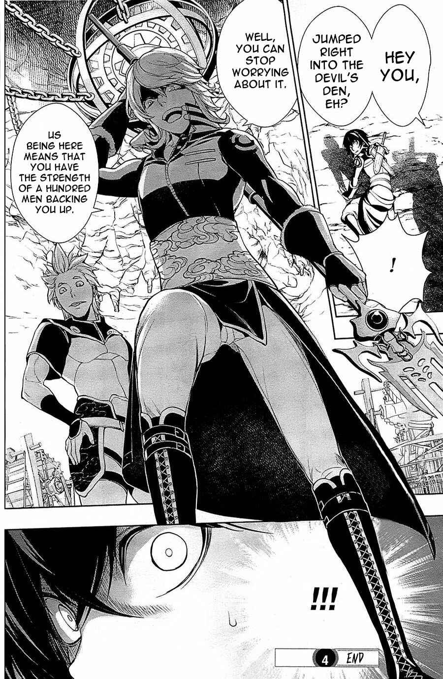Page 34 Chapter 2 Zero no Shiniki