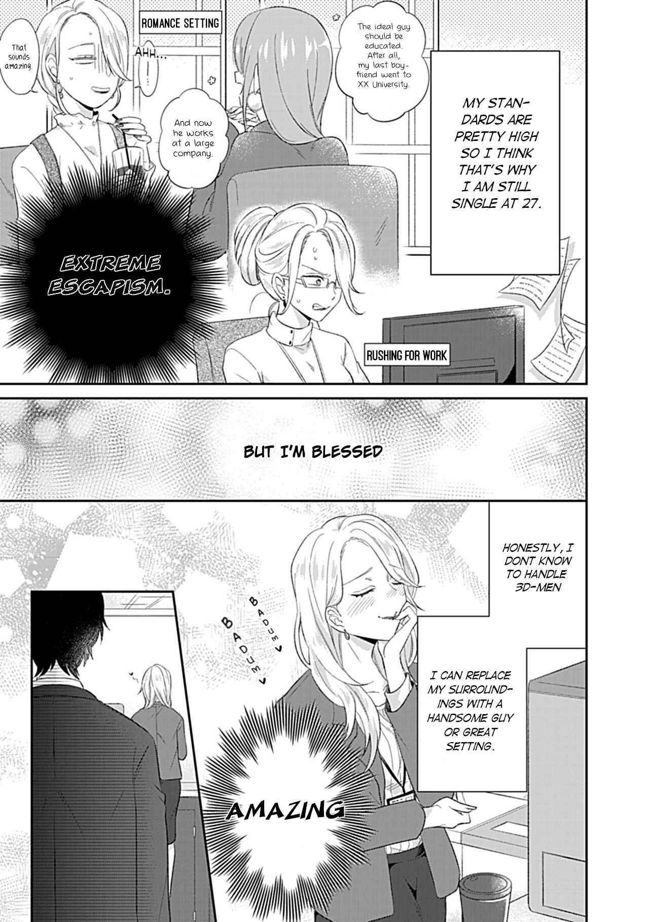 Page 11 Chapter Unknown_3373 Mousou OL wa Incubus to xxx Shitai