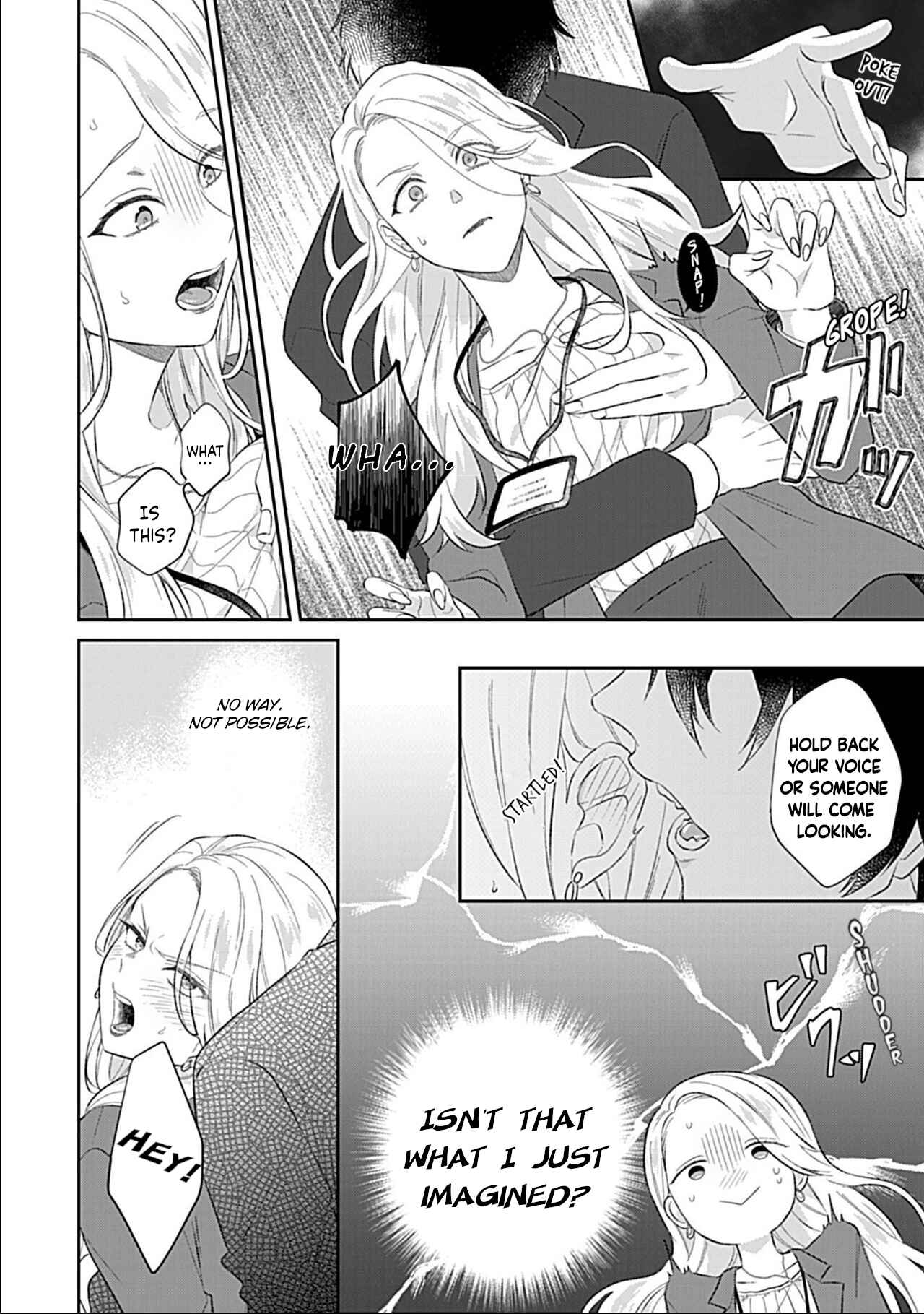 Page 12 Chapter Unknown_3373 Mousou OL wa Incubus to xxx Shitai