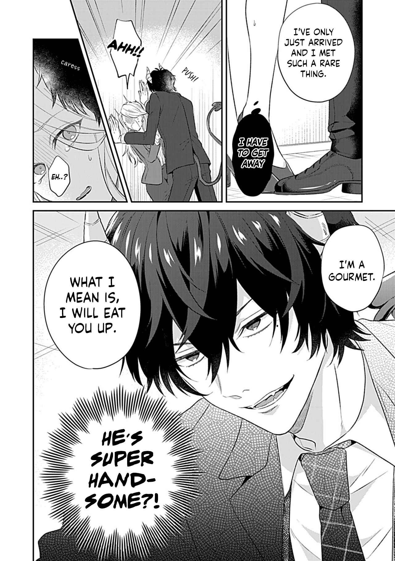 Page 16 Chapter Unknown_3373 Mousou OL wa Incubus to xxx Shitai