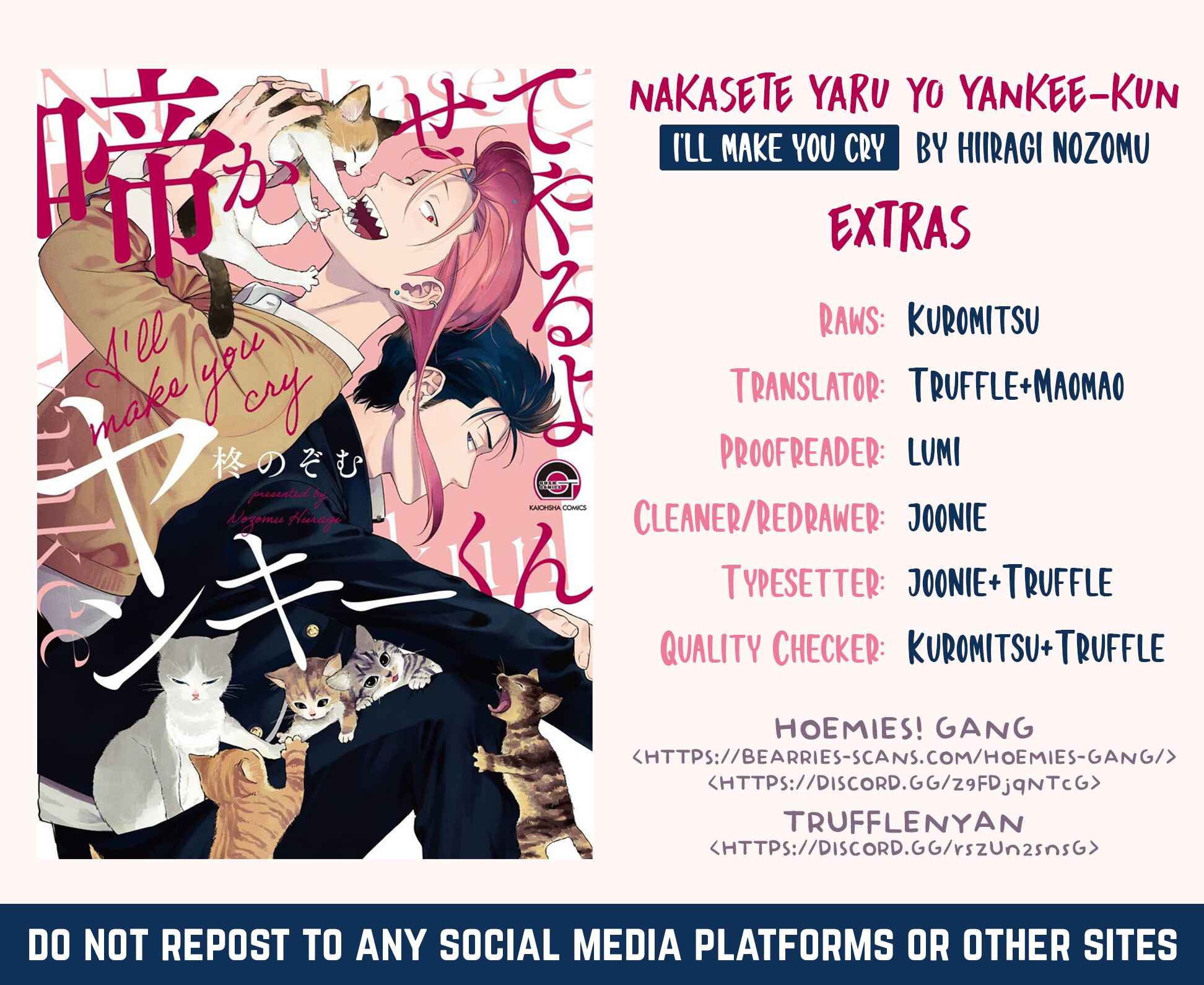 Page 1 Chapter 5.5 Nakasete Yaru yo Yankee-kun