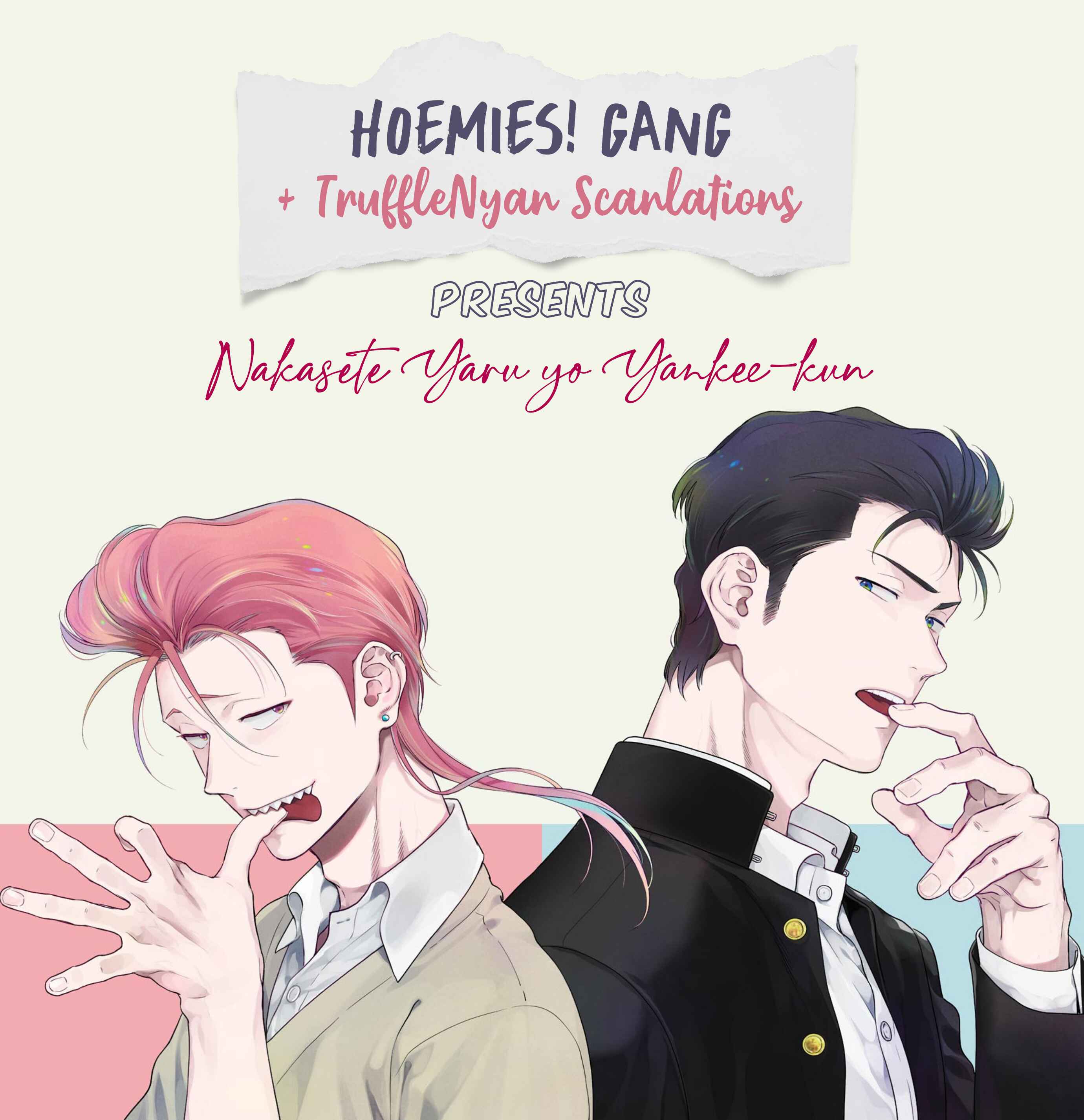 Page 1 Chapter 5 Nakasete Yaru yo Yankee-kun