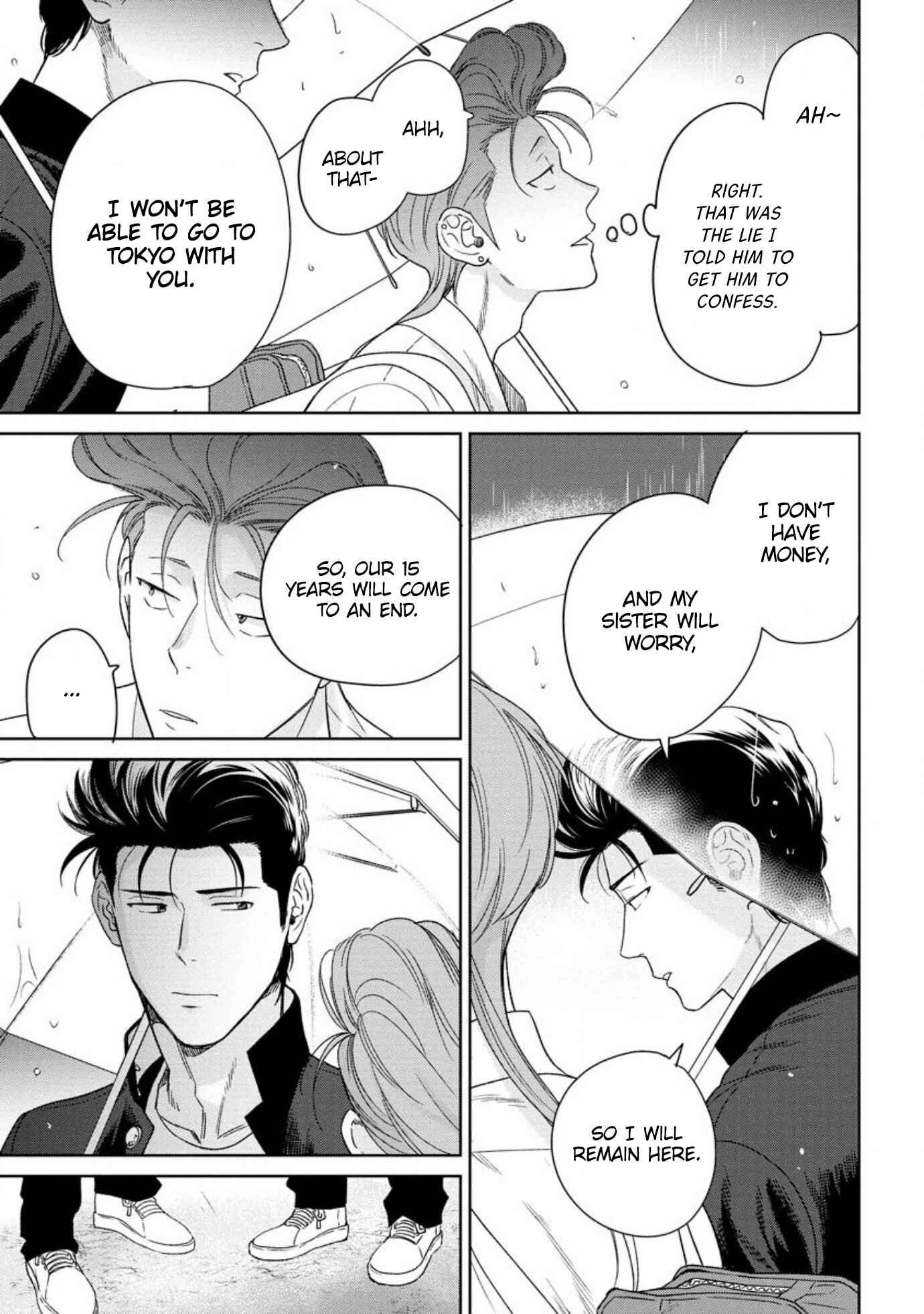 Page 15 Chapter 5 Nakasete Yaru yo Yankee-kun