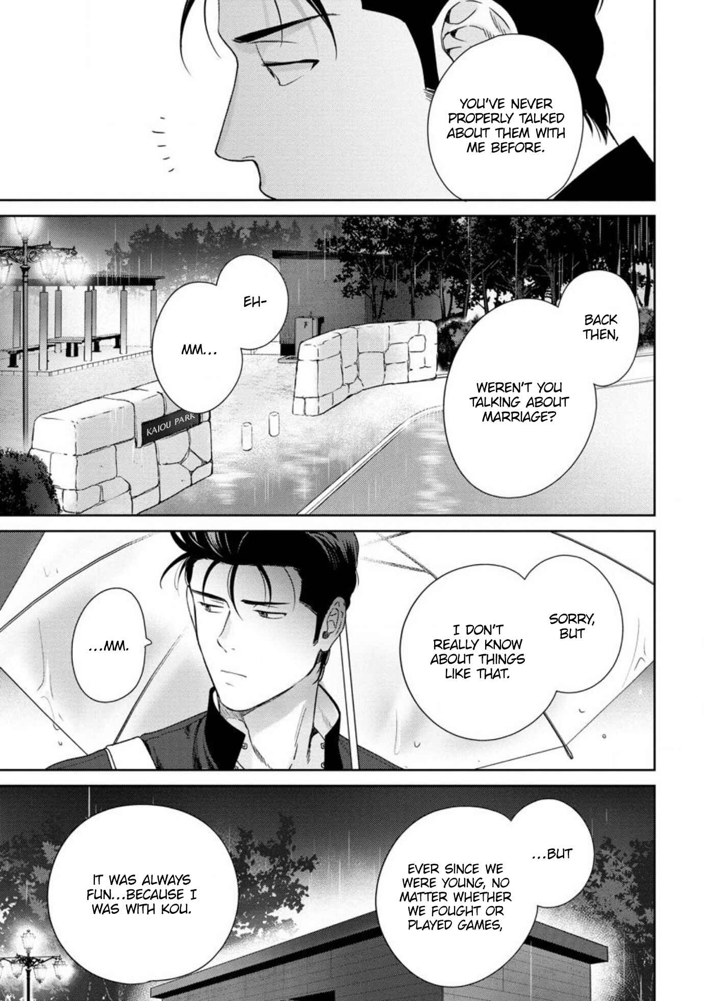 Page 17 Chapter 5 Nakasete Yaru yo Yankee-kun
