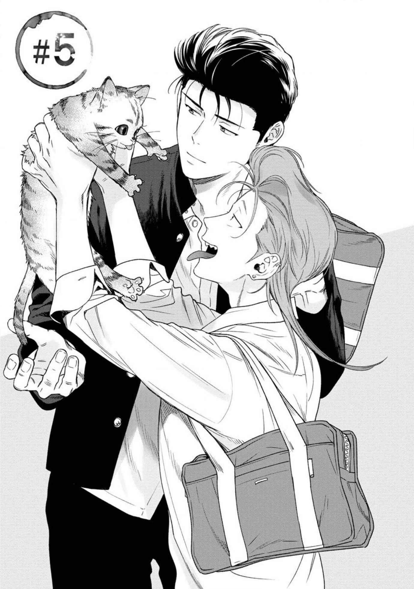 Page 3 Chapter 5 Nakasete Yaru yo Yankee-kun
