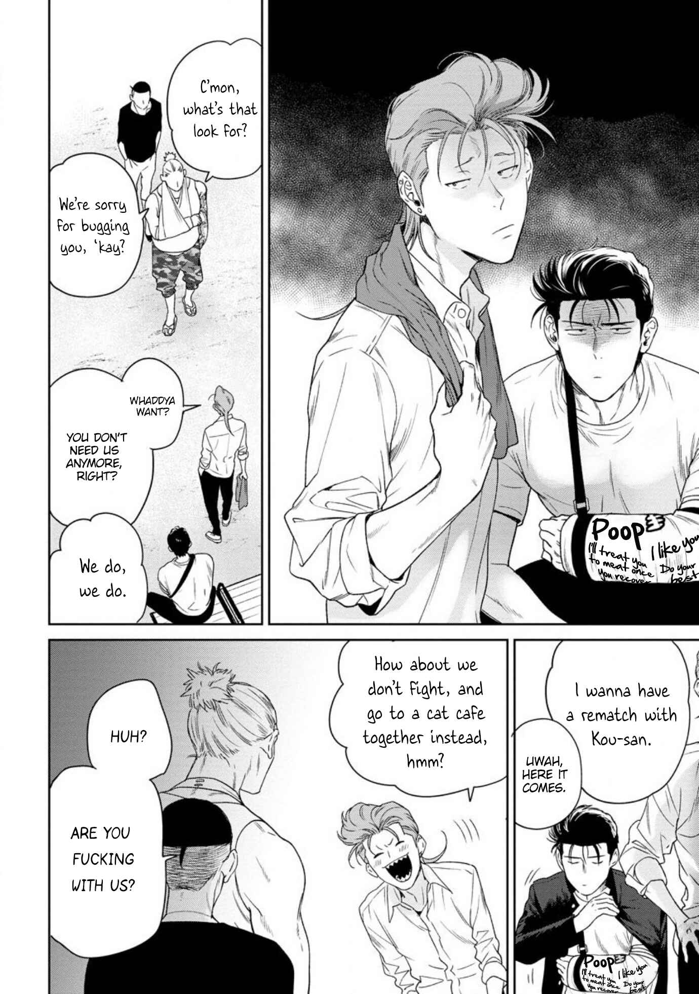 Page 4 Chapter 5 Nakasete Yaru yo Yankee-kun