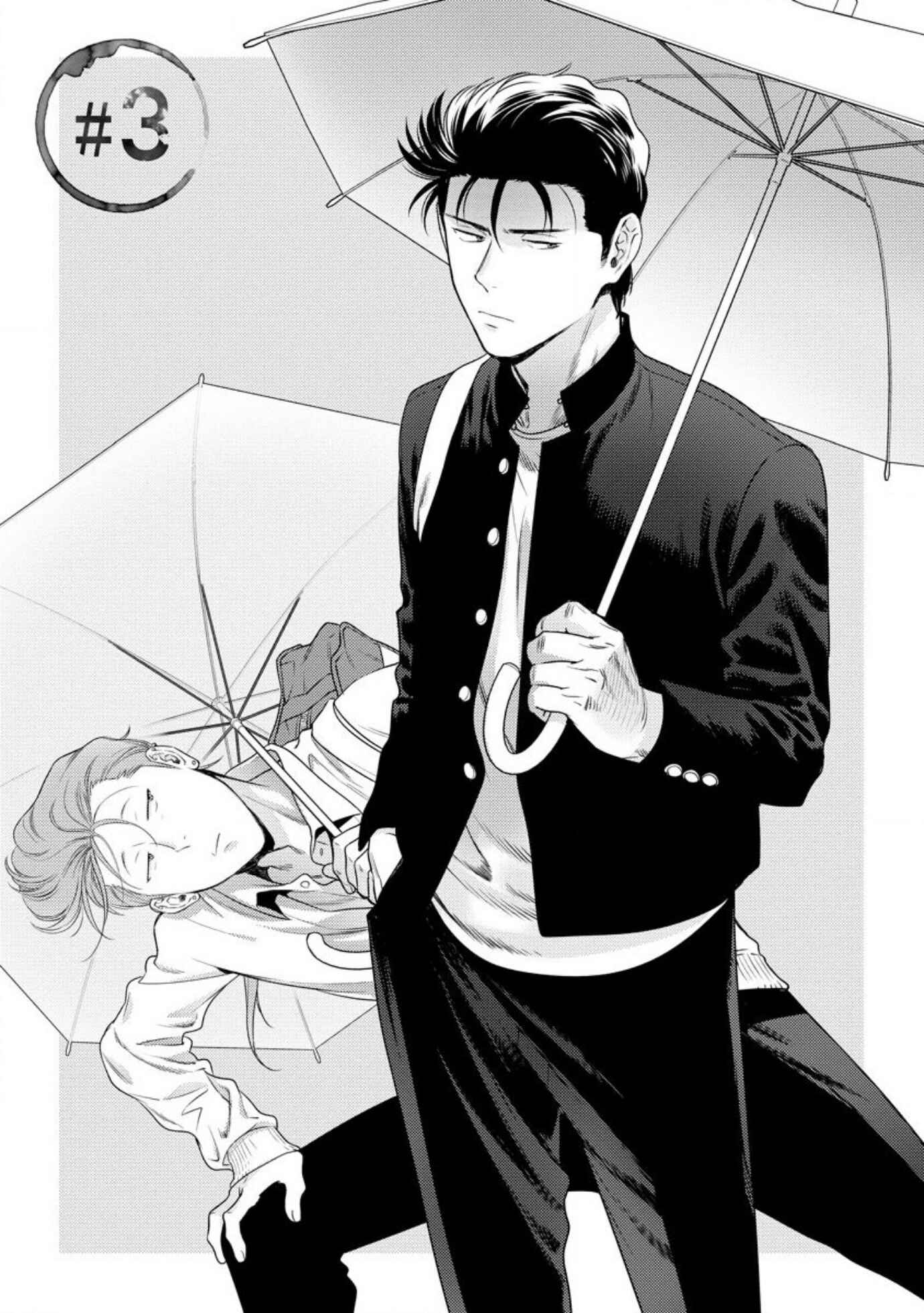 Page 3 Chapter 3 Nakasete Yaru yo Yankee-kun