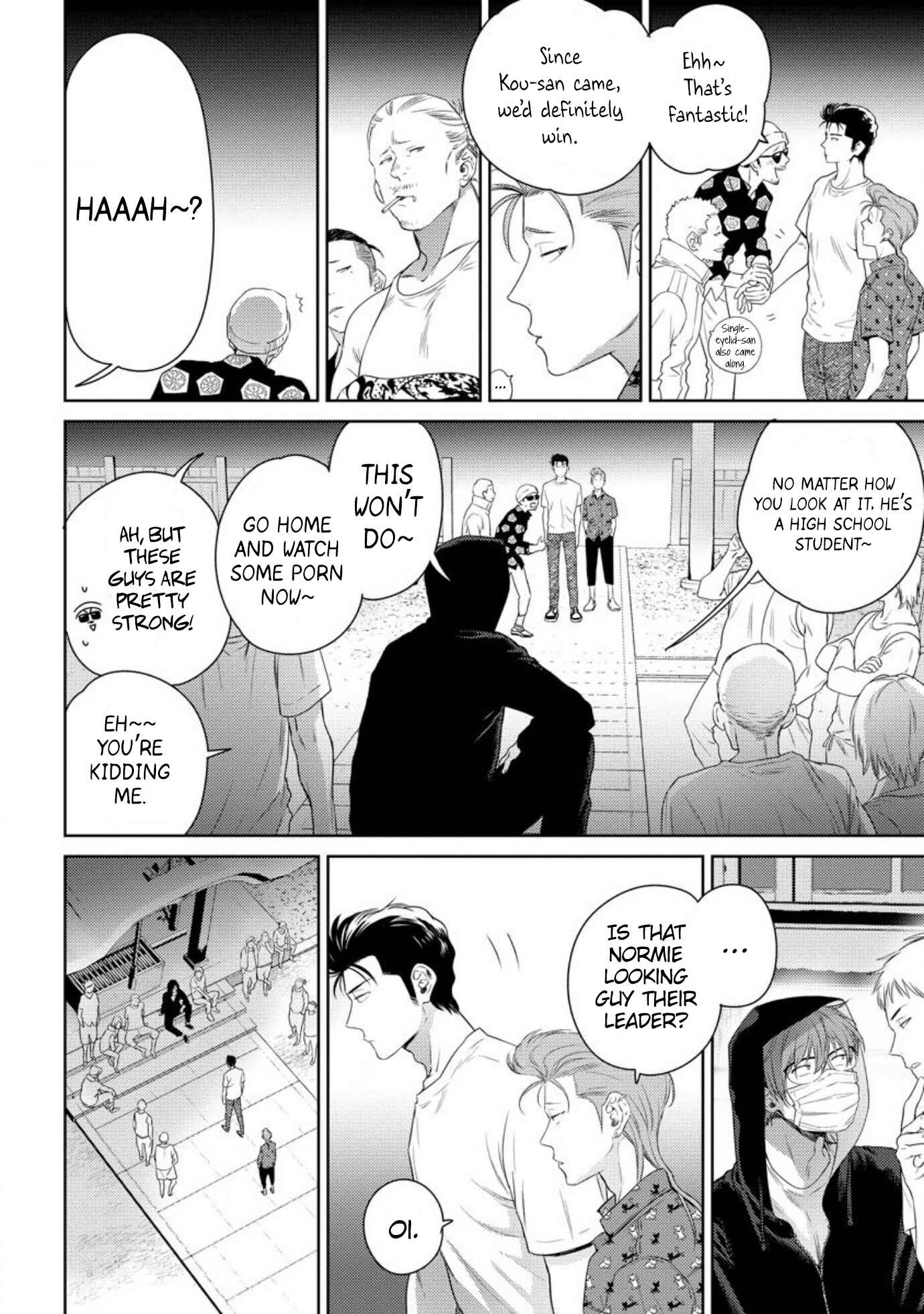 Page 32 Chapter 3 Nakasete Yaru yo Yankee-kun