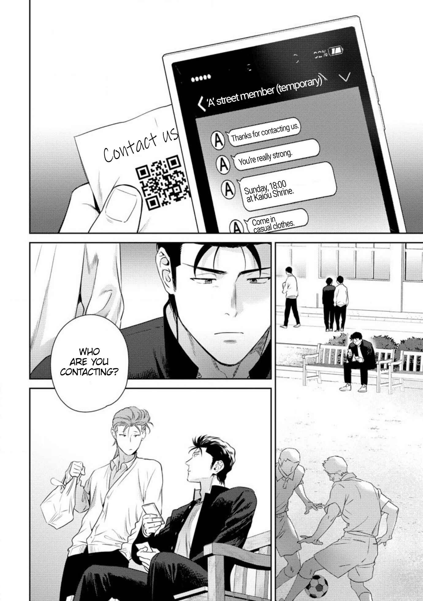 Page 4 Chapter 3 Nakasete Yaru yo Yankee-kun