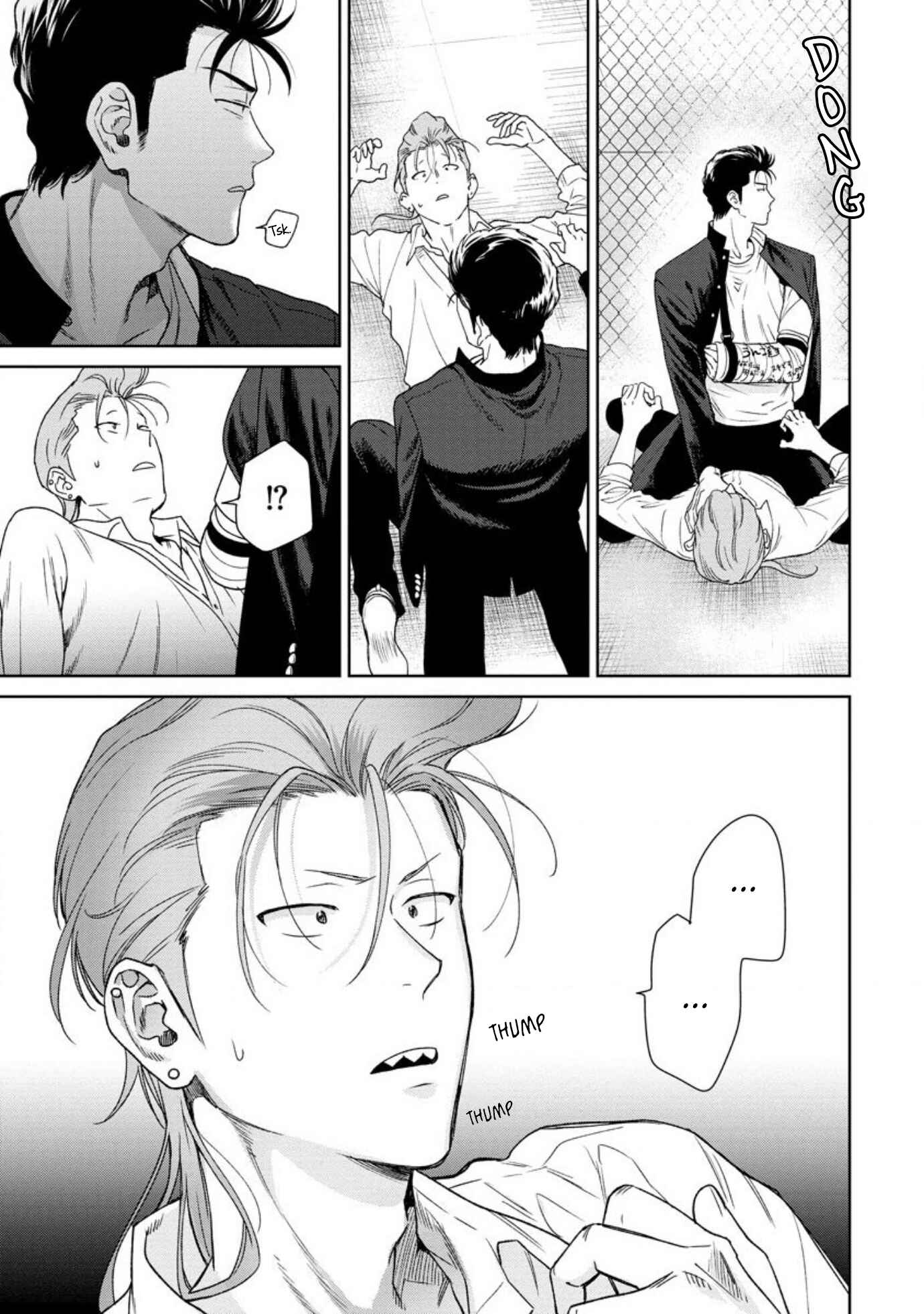 Page 15 Chapter 4 Nakasete Yaru yo Yankee-kun