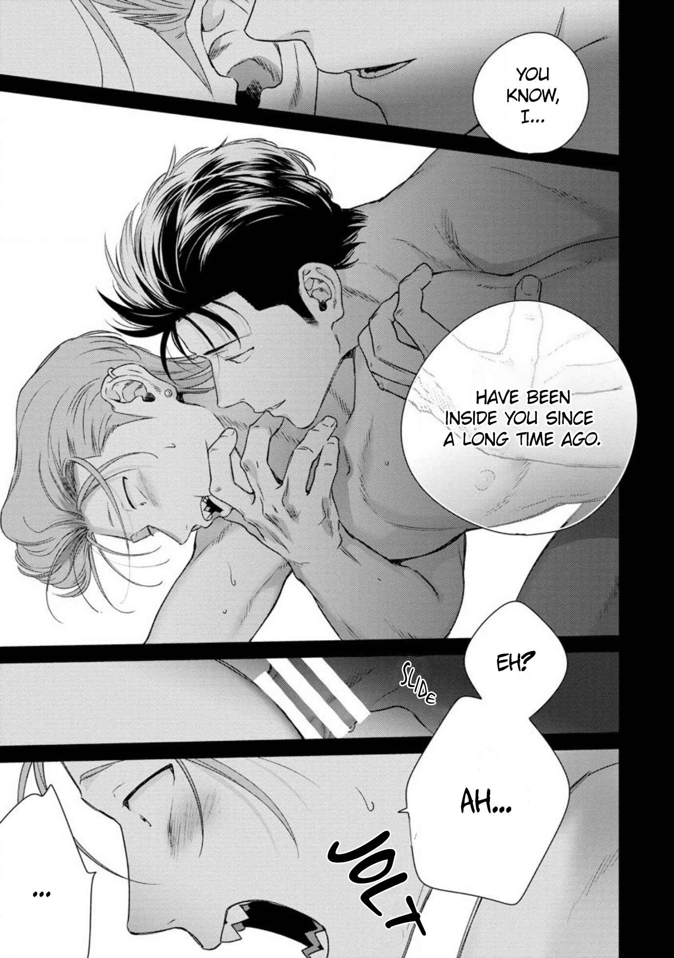 Page 17 Chapter 4 Nakasete Yaru yo Yankee-kun