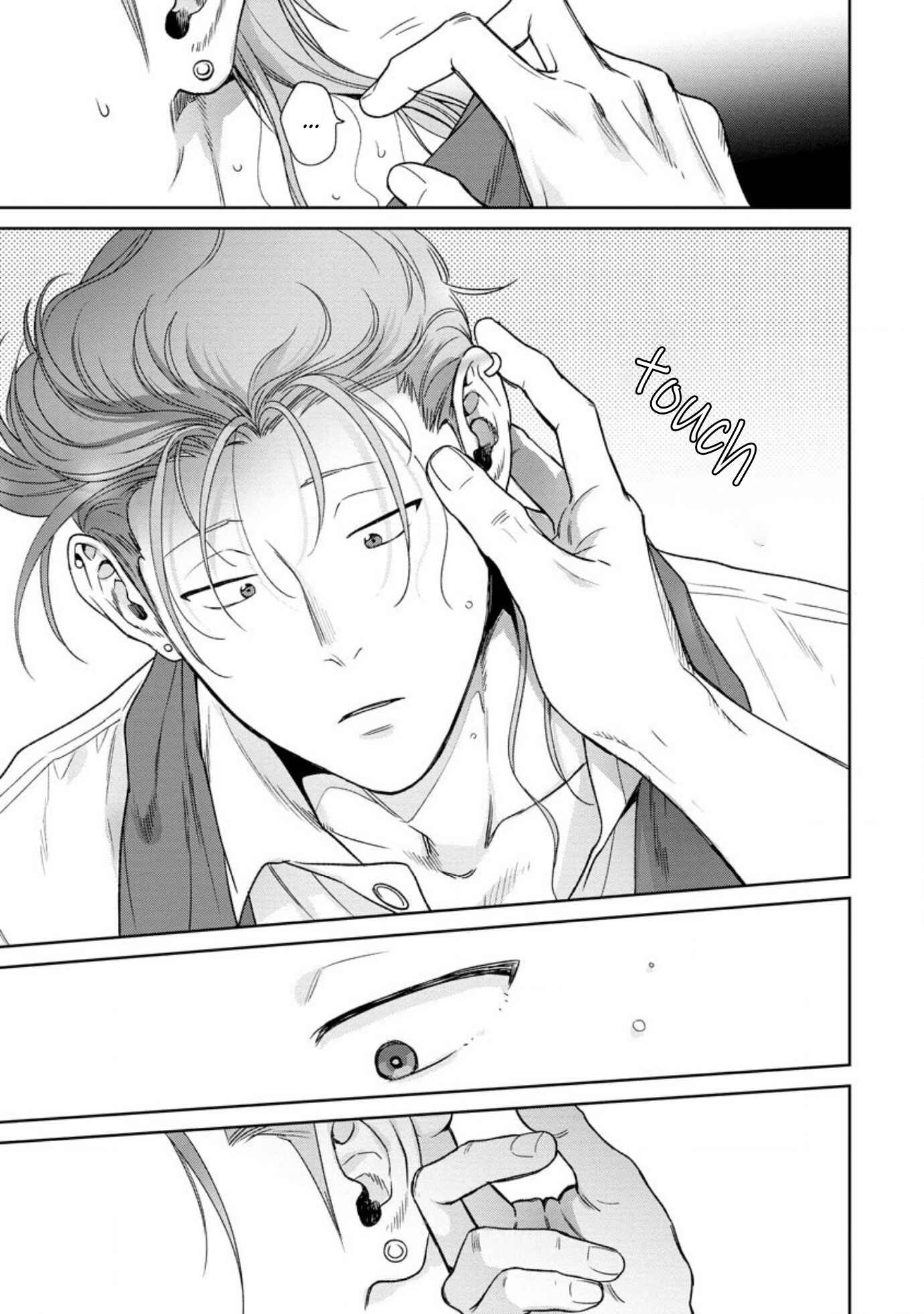 Page 33 Chapter 4 Nakasete Yaru yo Yankee-kun