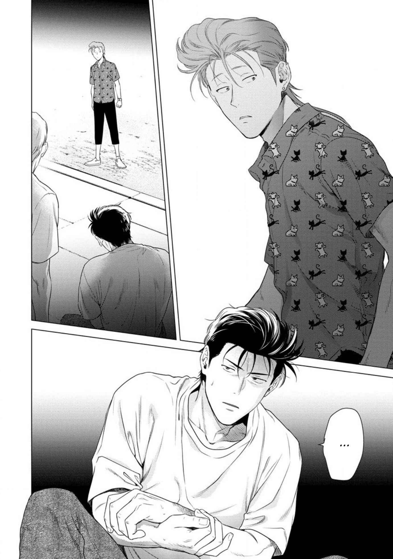 Page 4 Chapter 4 Nakasete Yaru yo Yankee-kun