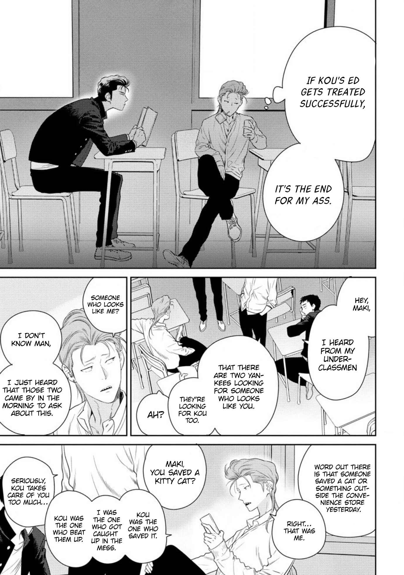 Page 11 Chapter 2 Nakasete Yaru yo Yankee-kun