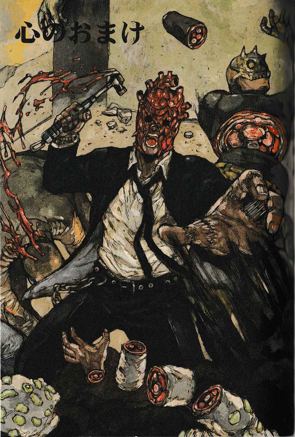 Page 1 Chapter Unknown_d371 Dorohedoro All Star Directory Complete Edition