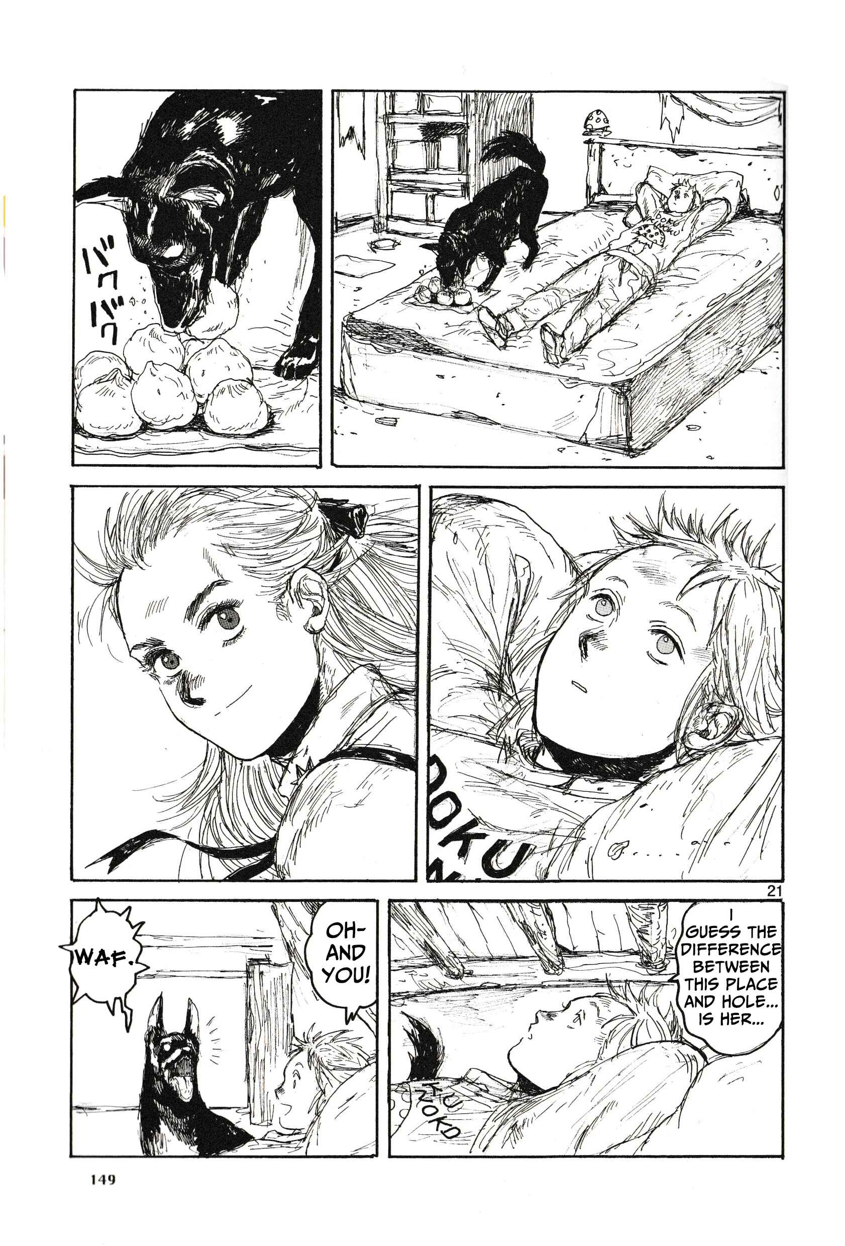 Page 21 Chapter Unknown_d371 Dorohedoro All Star Directory Complete Edition
