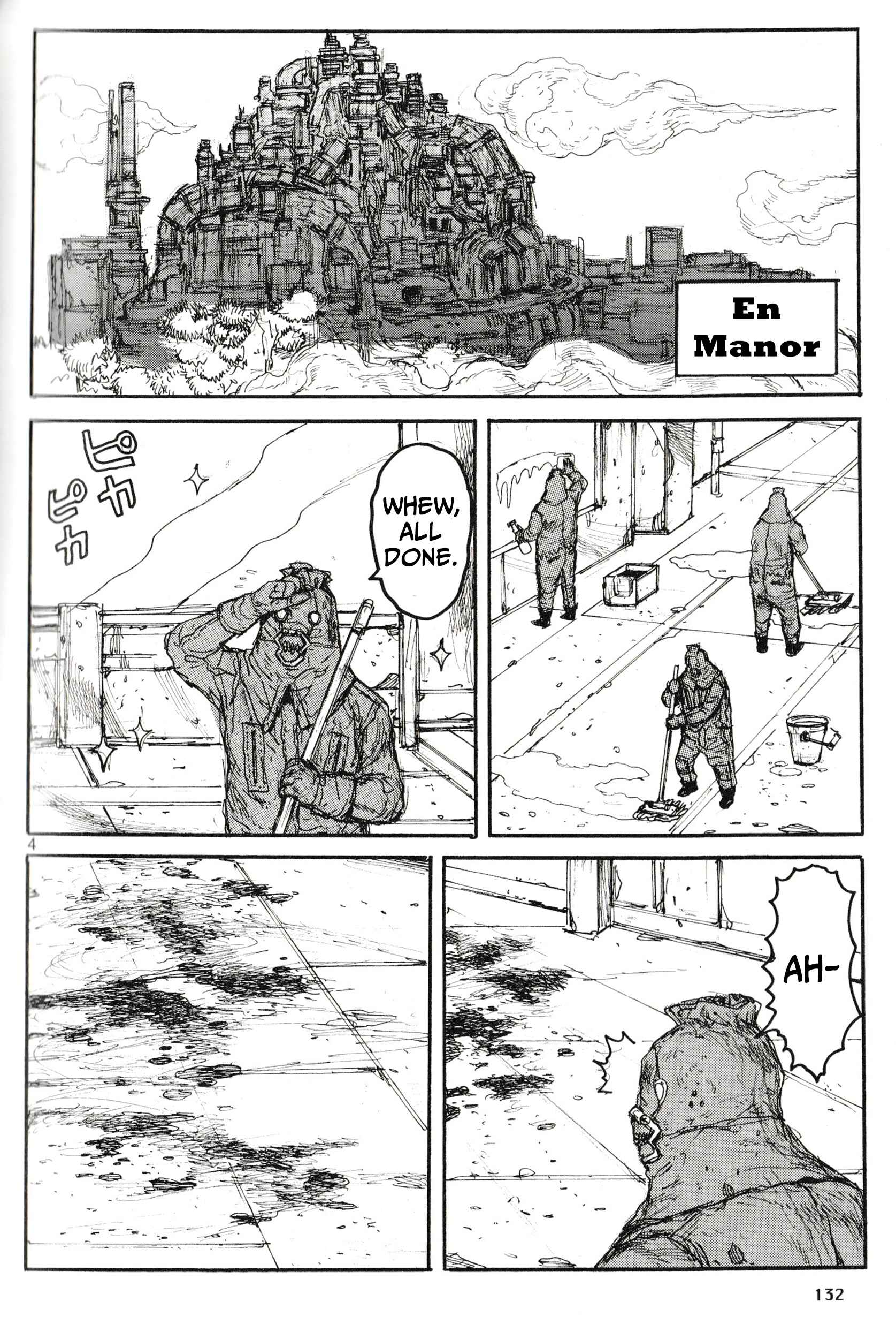 Page 4 Chapter Unknown_d371 Dorohedoro All Star Directory Complete Edition
