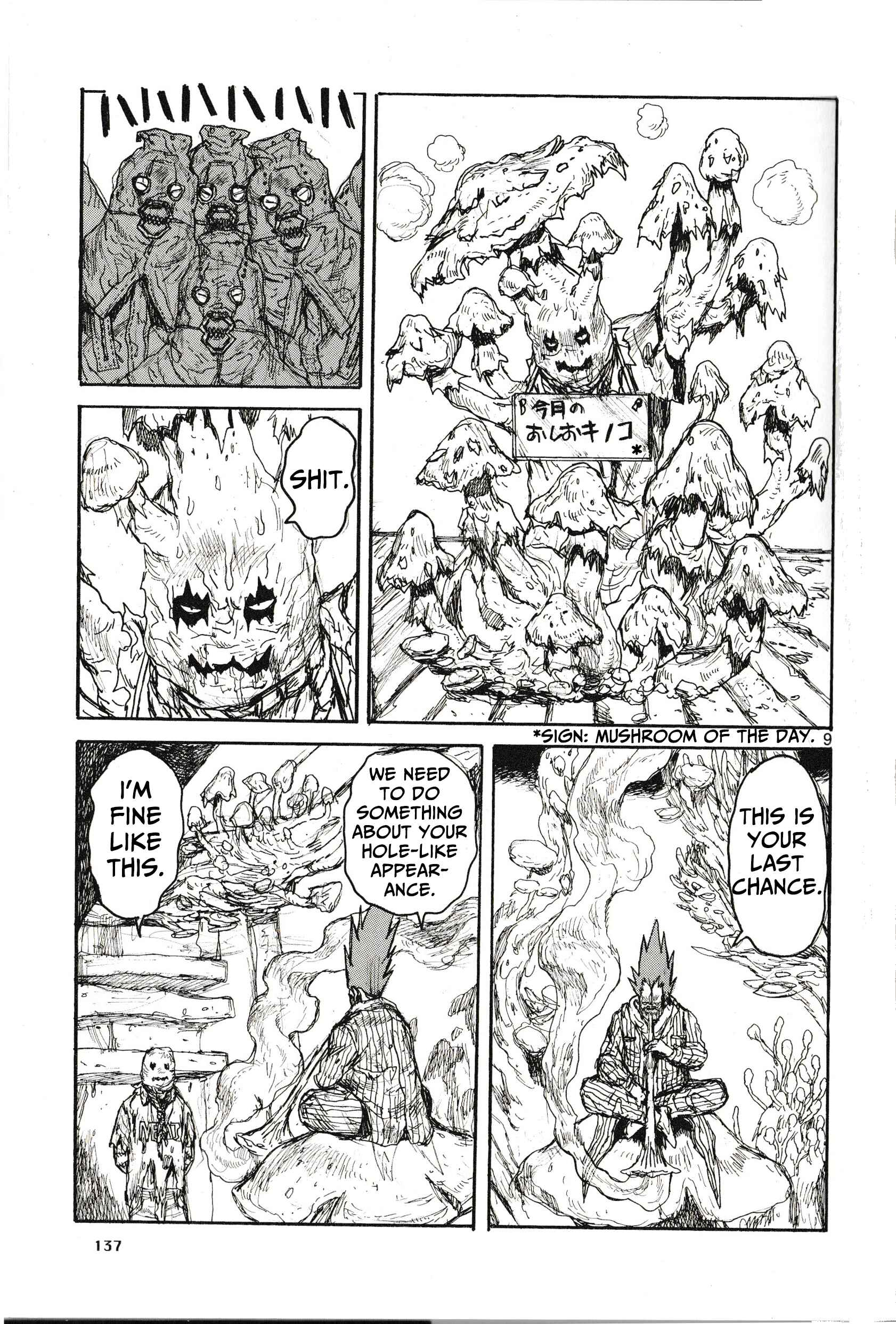 Page 9 Chapter Unknown_d371 Dorohedoro All Star Directory Complete Edition