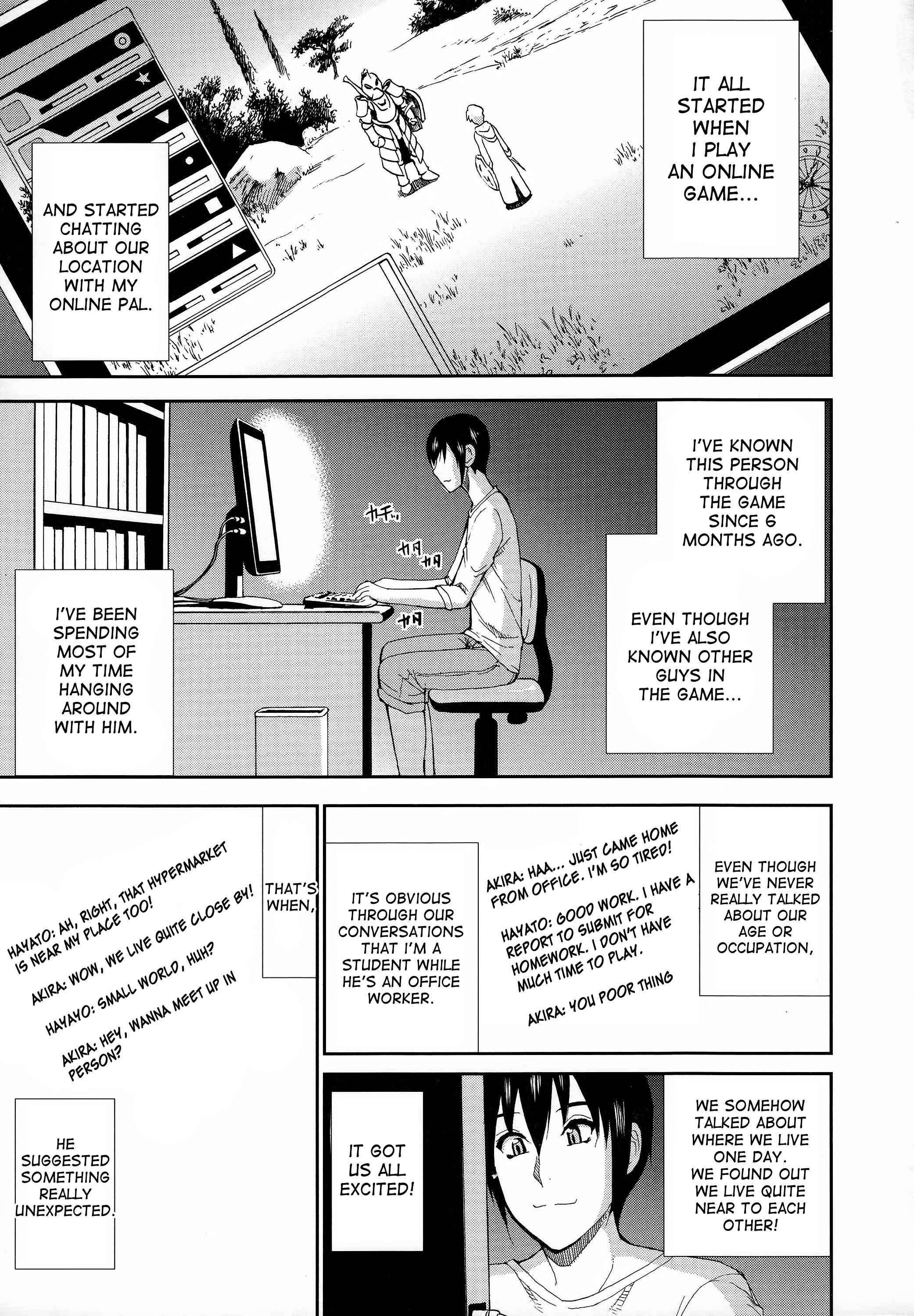 Page 1 Chapter 4 Hitokoishi, Tsuma