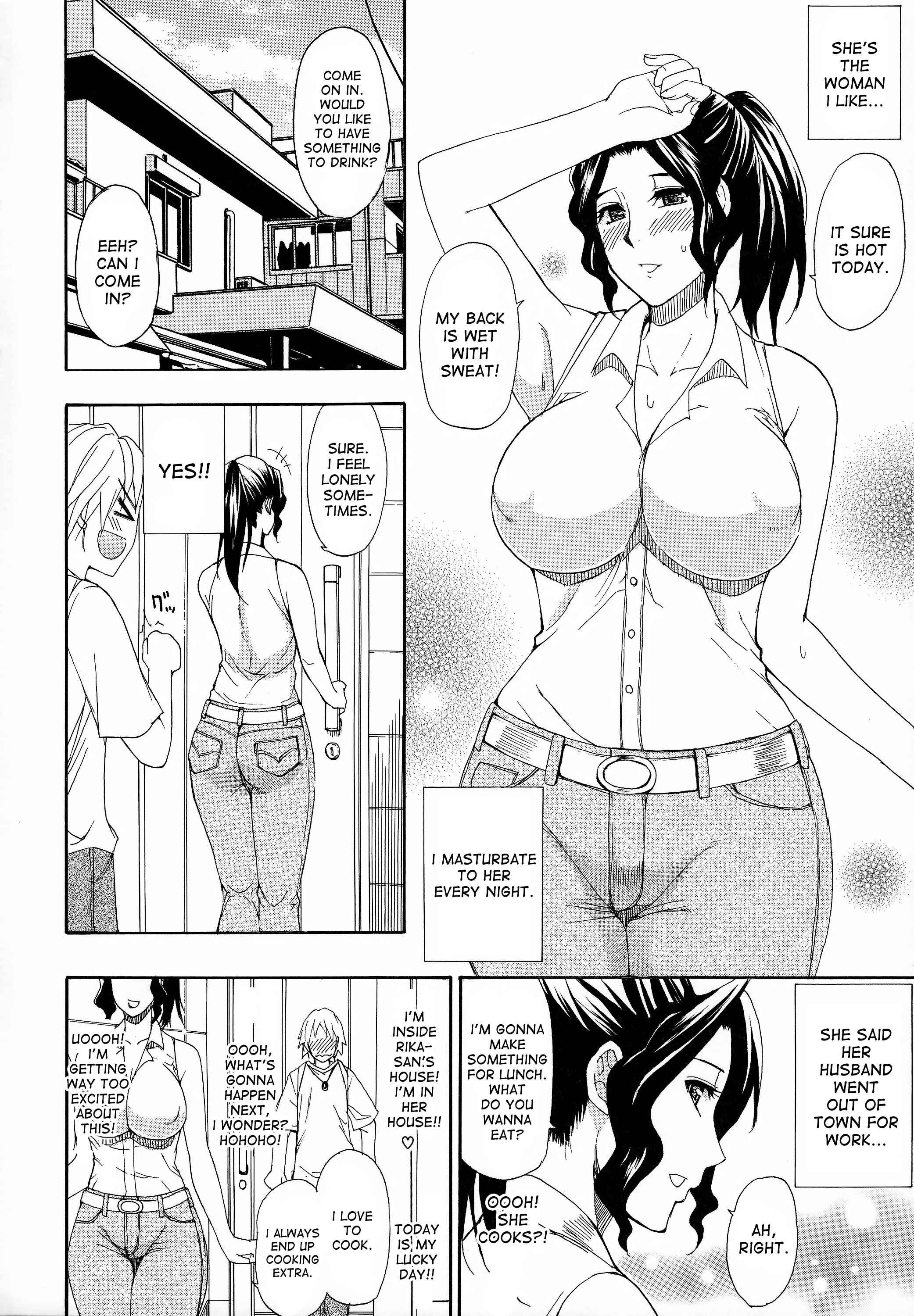 Page 2 Chapter 7 Hitokoishi, Tsuma