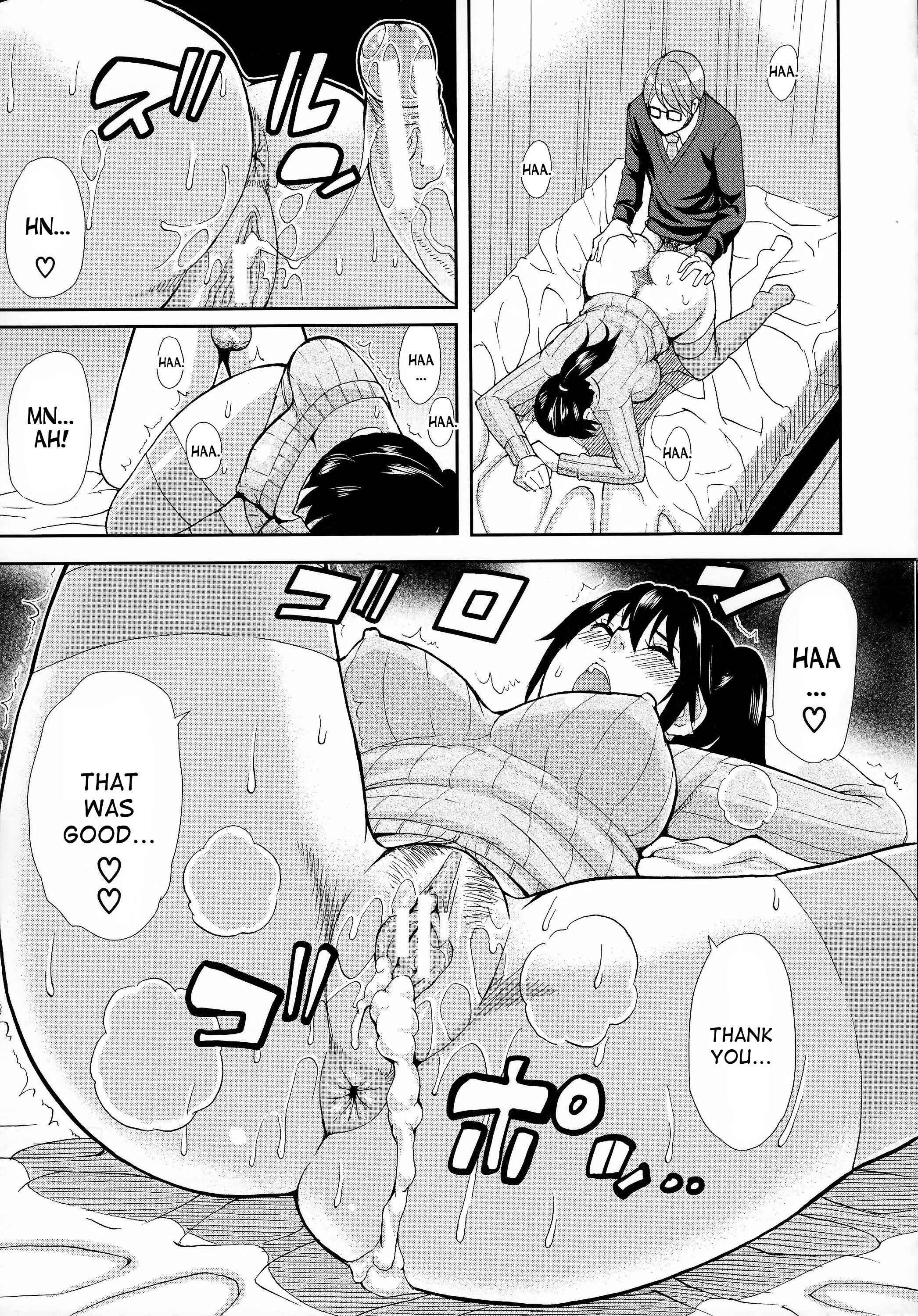 Page 31 Chapter 2 Hitokoishi, Tsuma