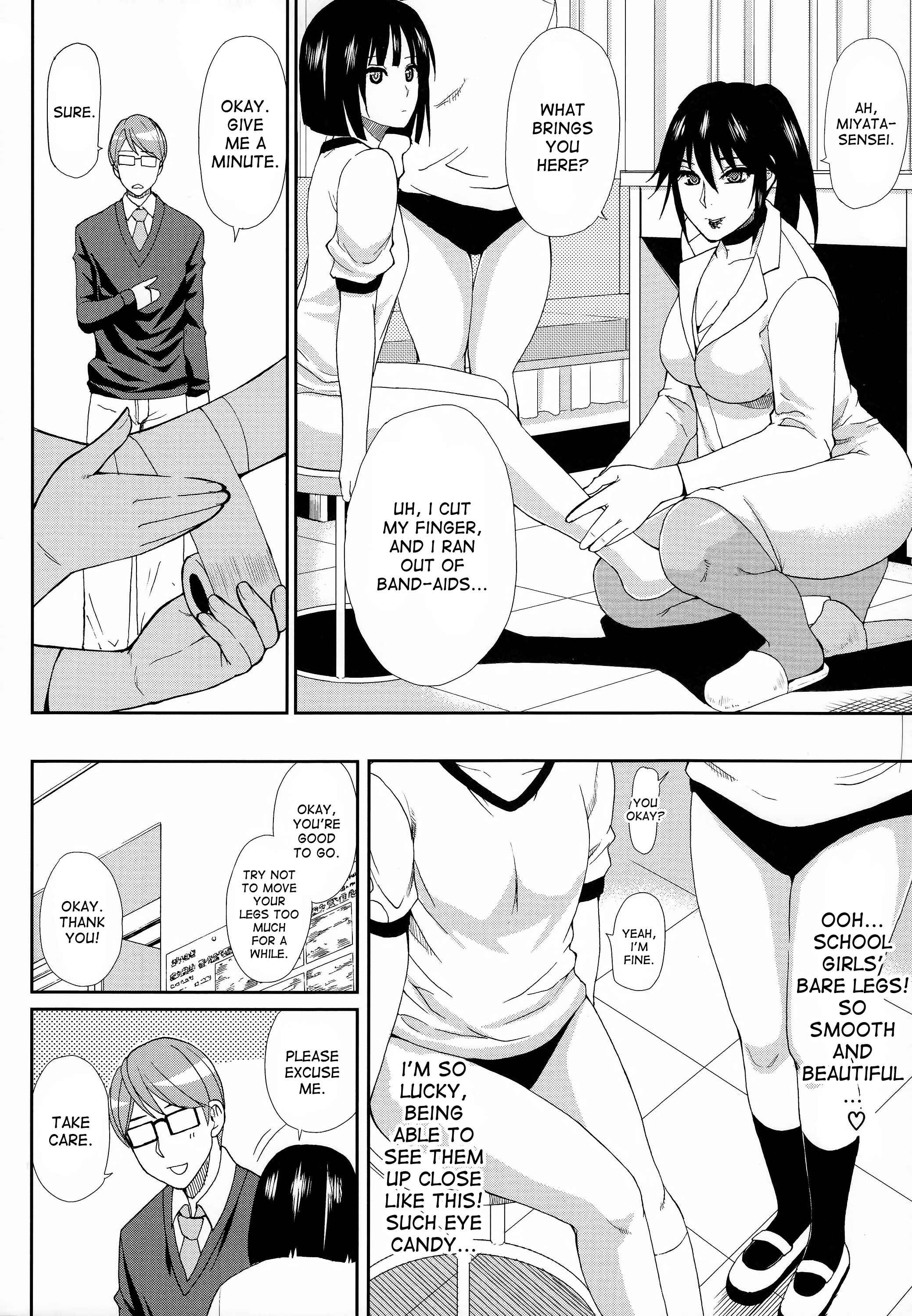 Page 6 Chapter 2 Hitokoishi, Tsuma