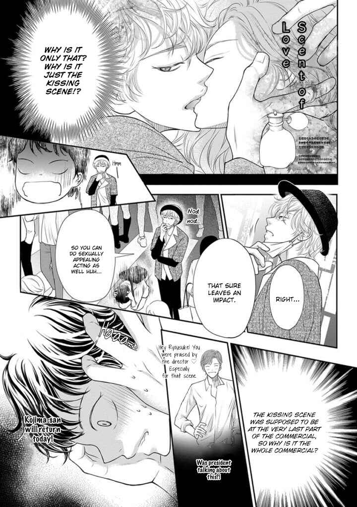 Page 14 Chapter 4 Akuma to Keiyaku