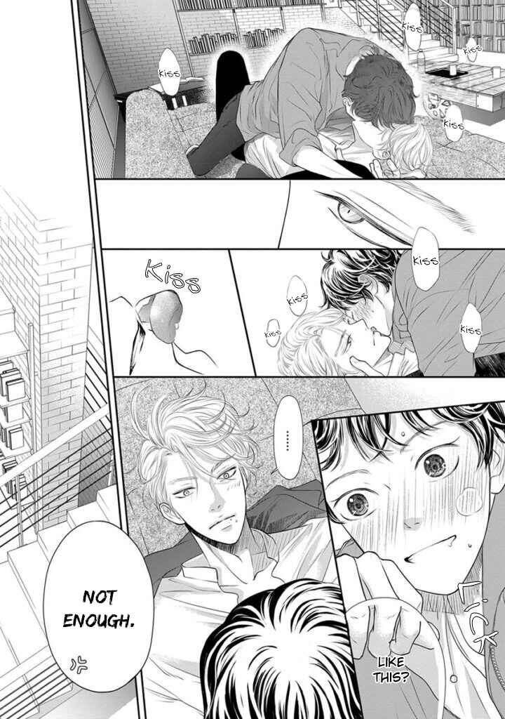 Page 19 Chapter 4 Akuma to Keiyaku