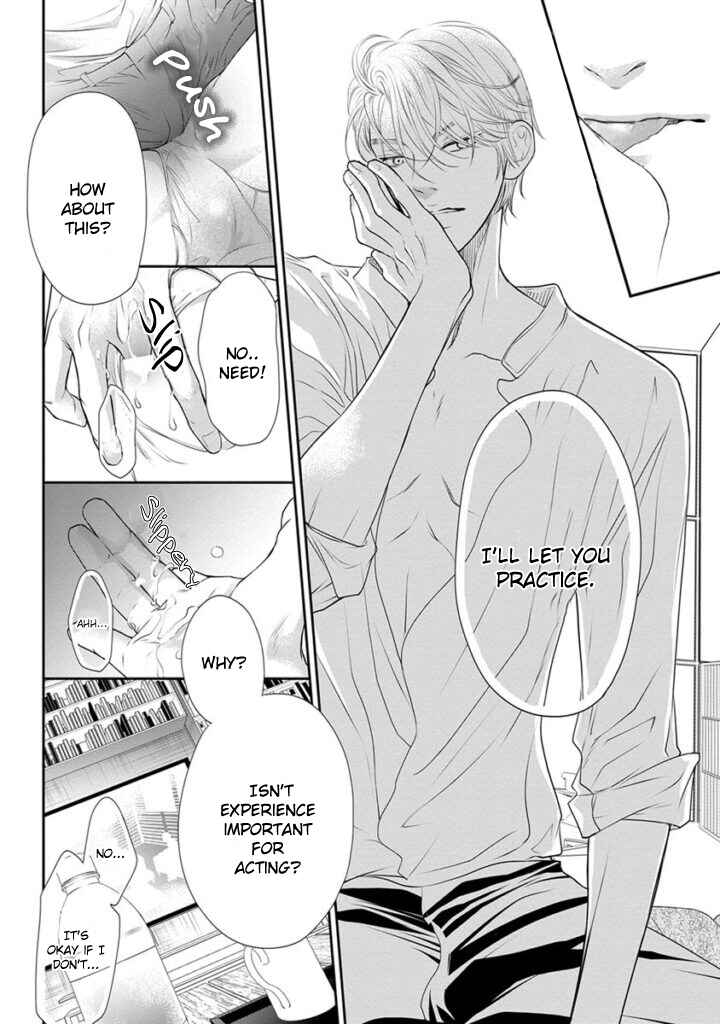 Page 21 Chapter 4 Akuma to Keiyaku