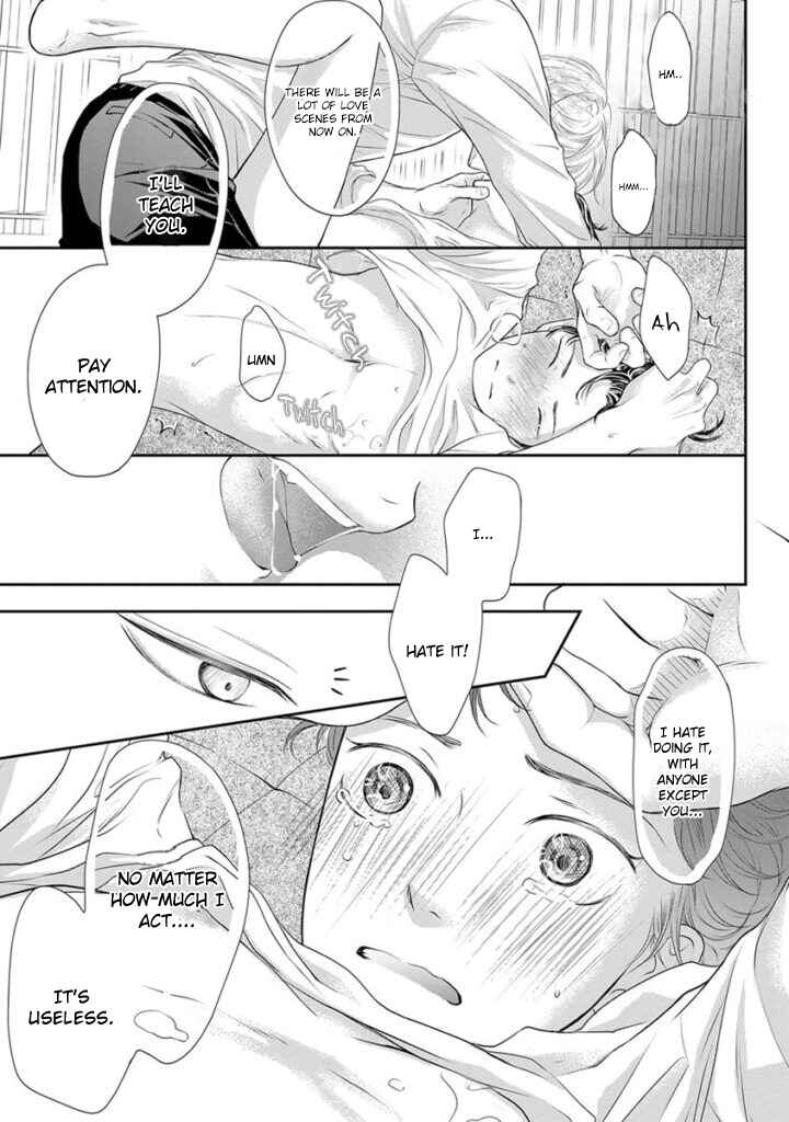 Page 22 Chapter 4 Akuma to Keiyaku