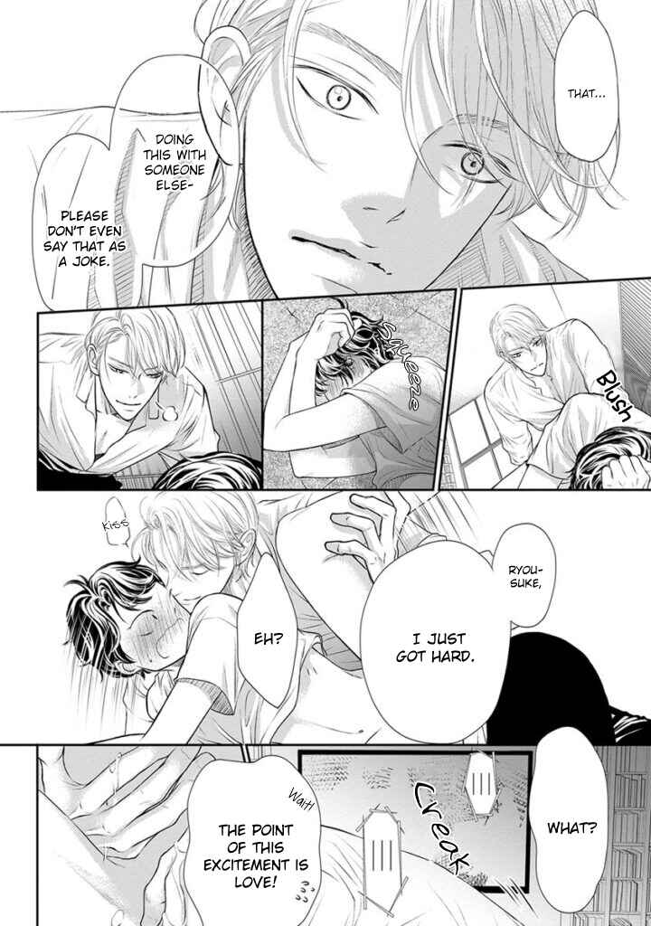 Page 23 Chapter 4 Akuma to Keiyaku