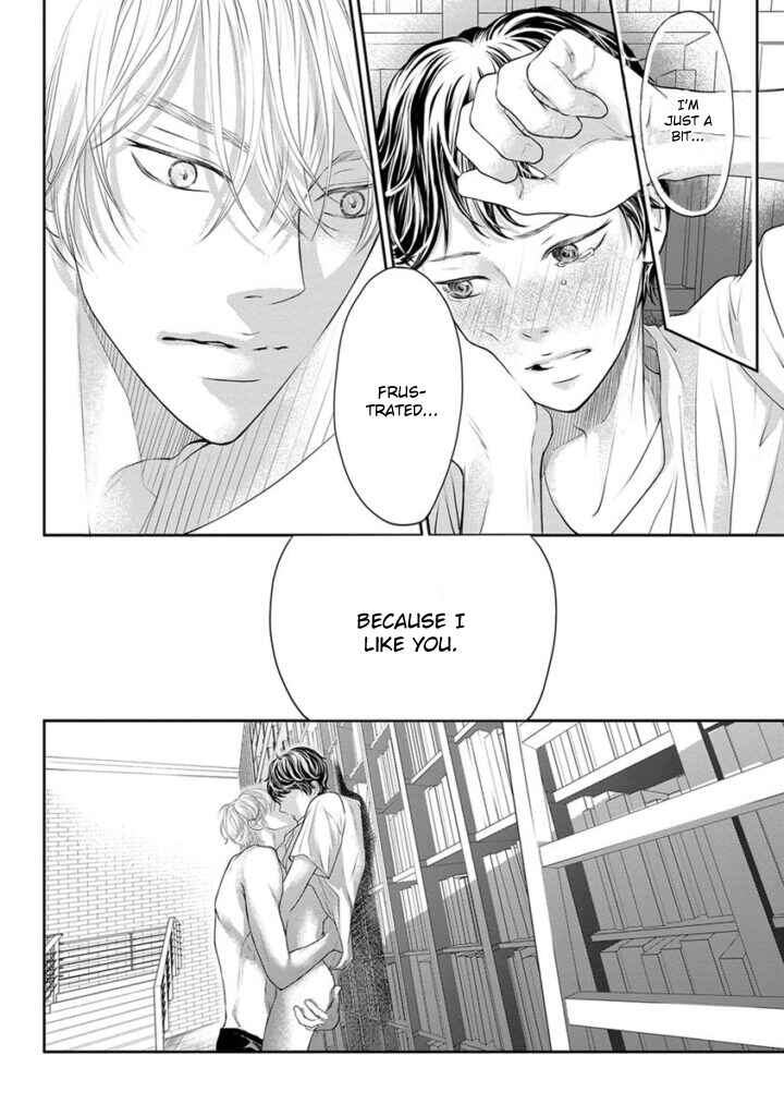 Page 27 Chapter 4 Akuma to Keiyaku