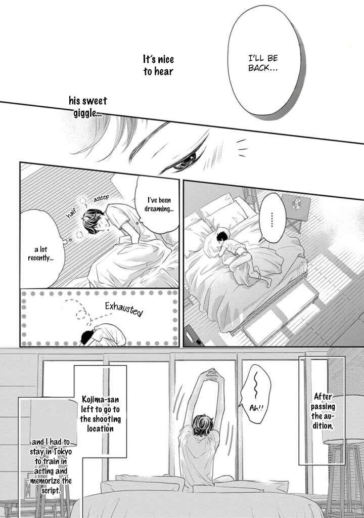 Page 3 Chapter 4 Akuma to Keiyaku