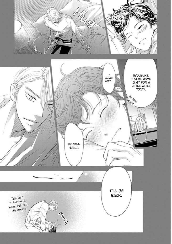 Page 34 Chapter 4 Akuma to Keiyaku